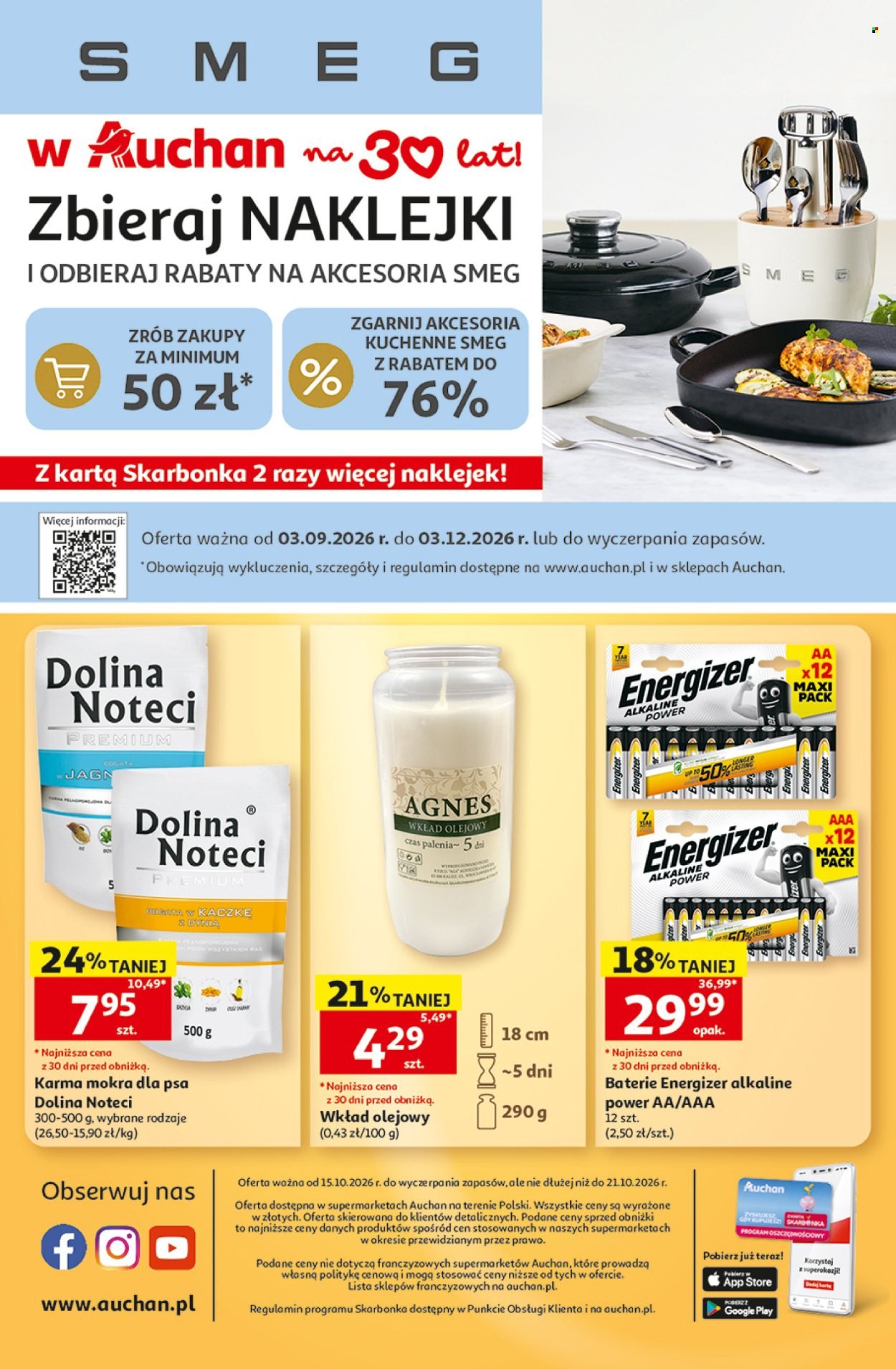 Gazetka AUCHAN - 30 Lat