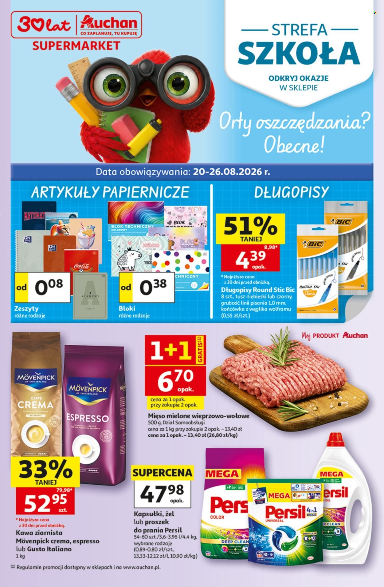 Gazetka AUCHAN - 30 Lat