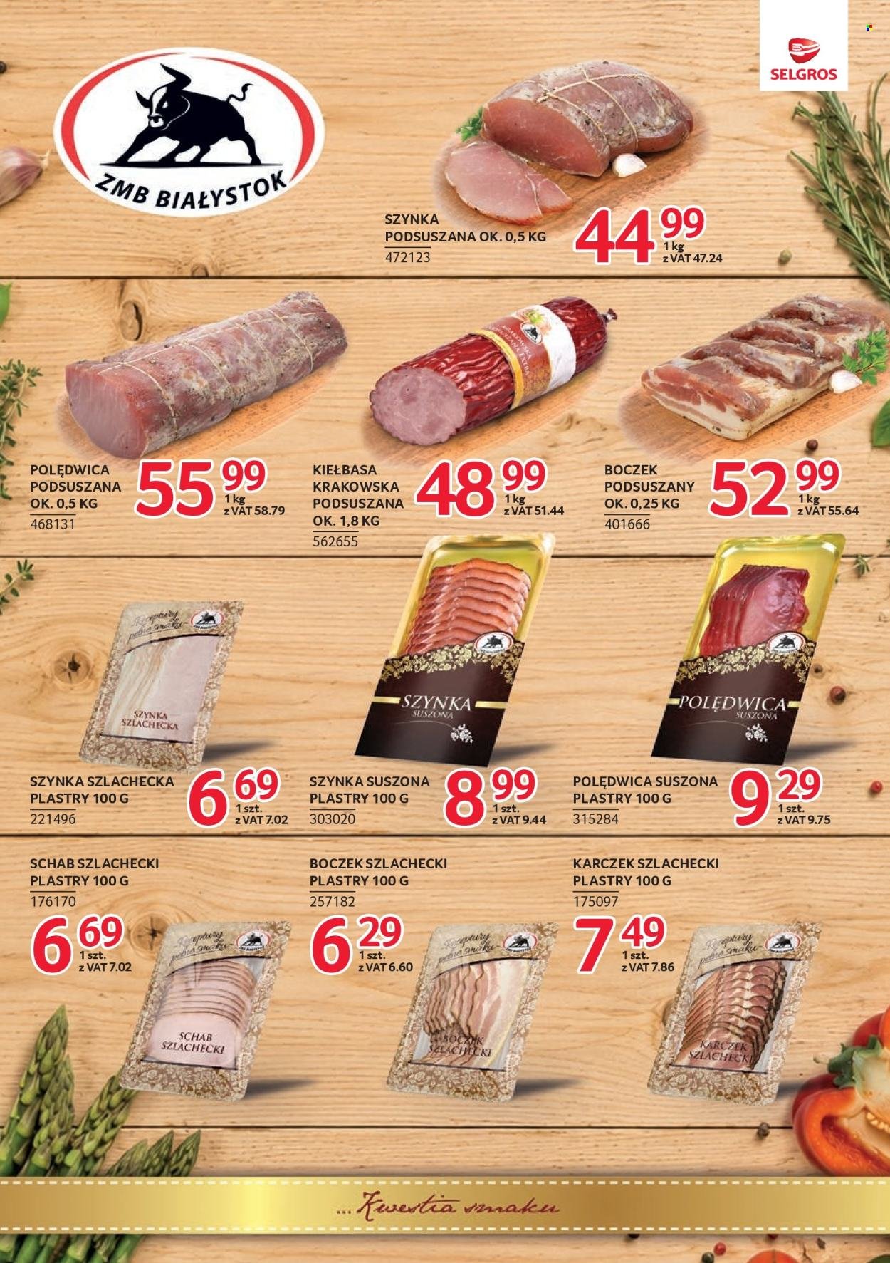Gazetka SELGROS - Katalog Markowe Produkty