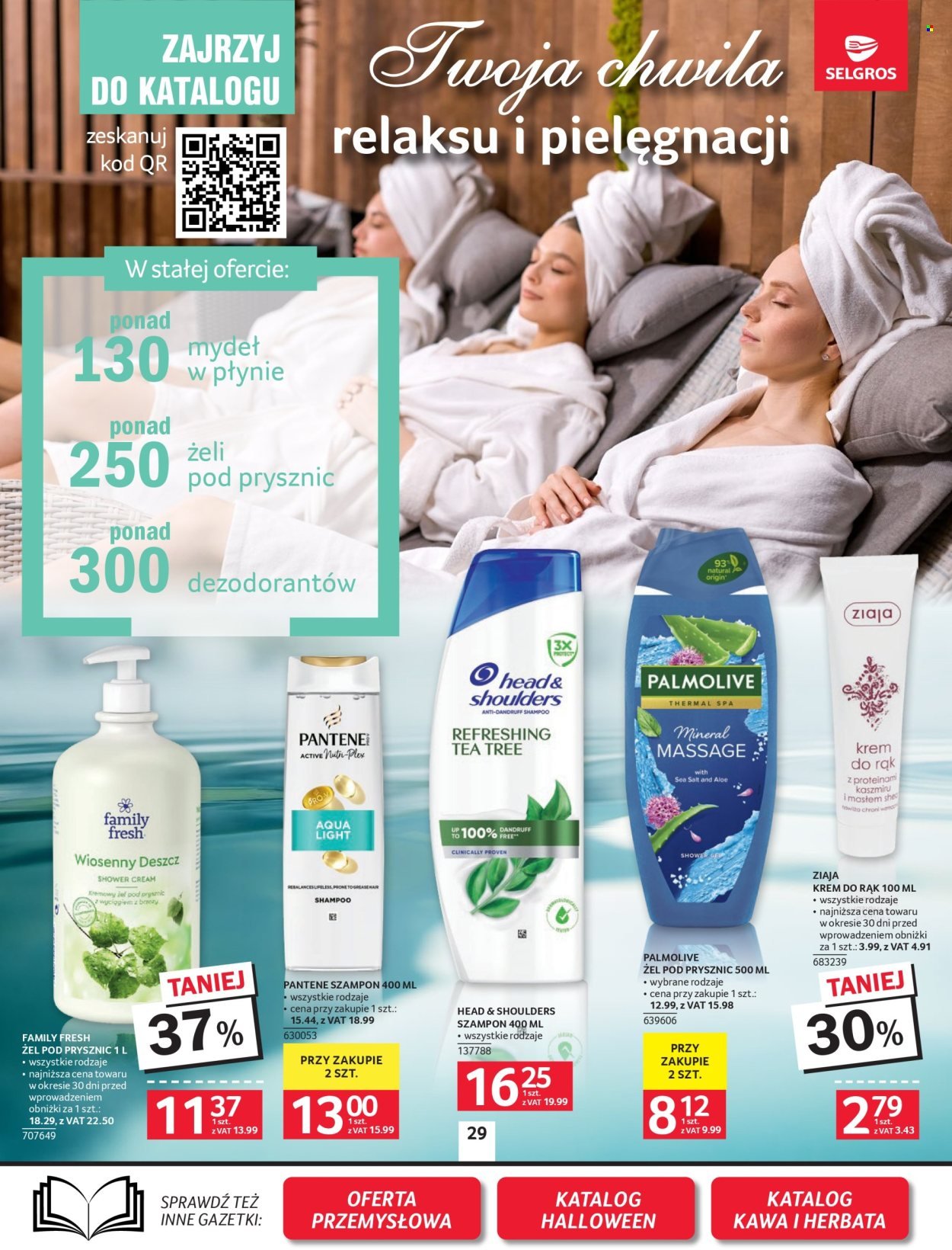 Gazetka SELGROS - Oferta spożywcza