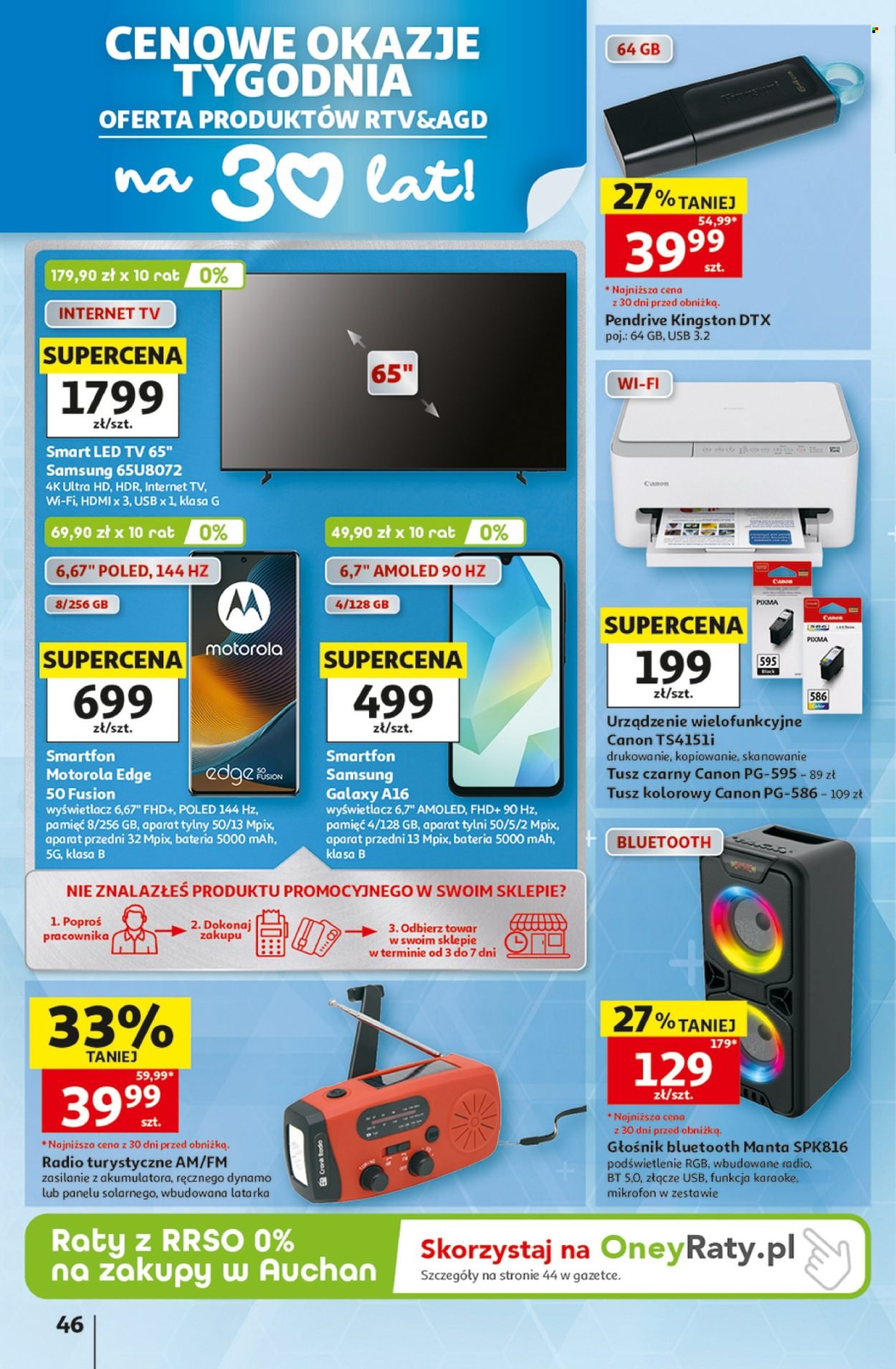 Gazetka AUCHAN - 30 Lat