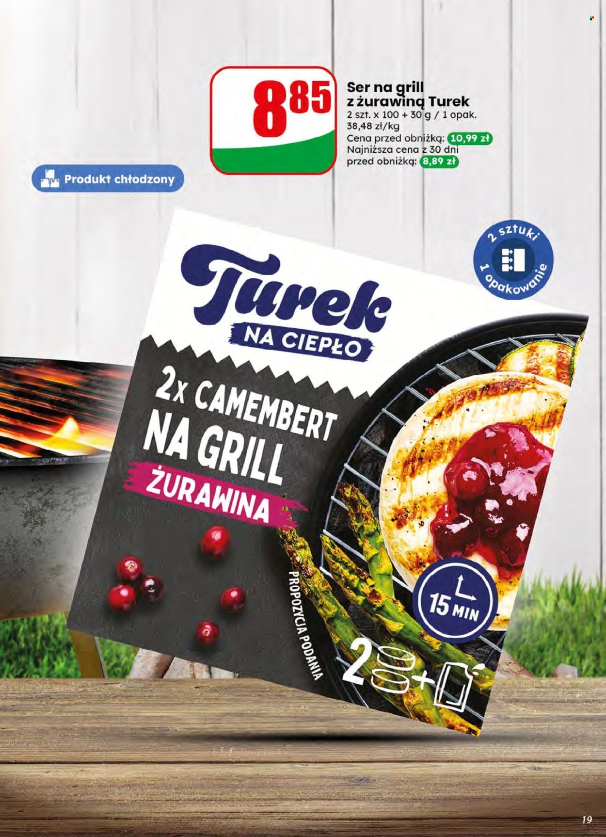 Gazetka DINO - Od środy 8.07.2026