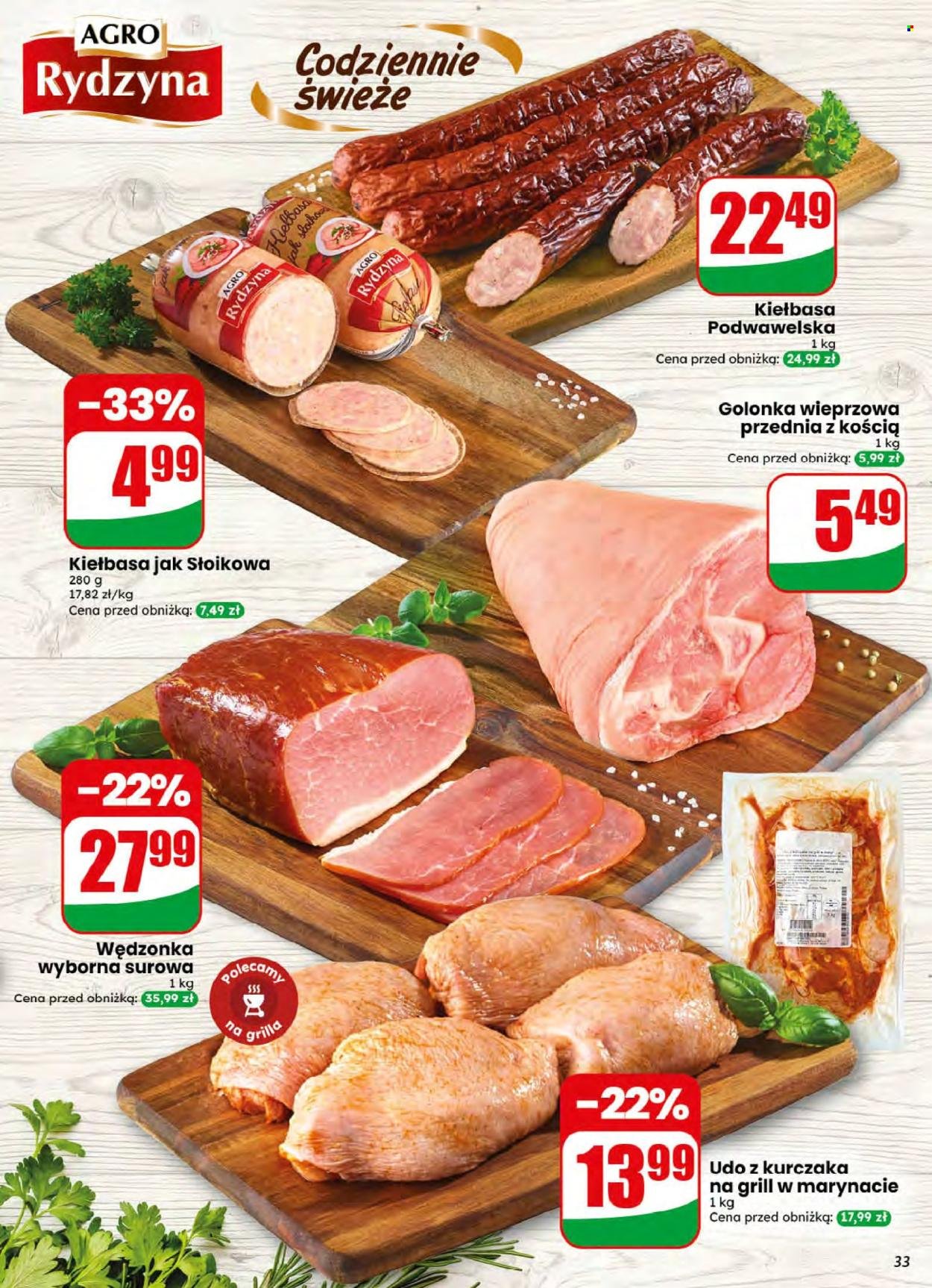 Gazetka DINO - Od środy 8.07.2026