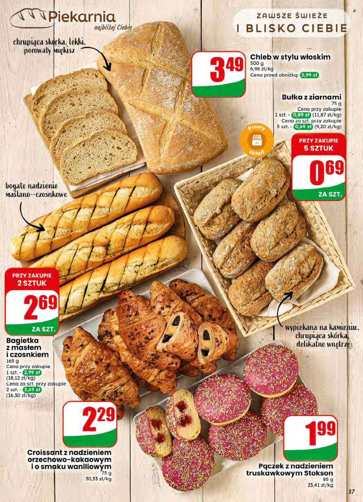 Gazetka DINO - Od środy 8.07.2026