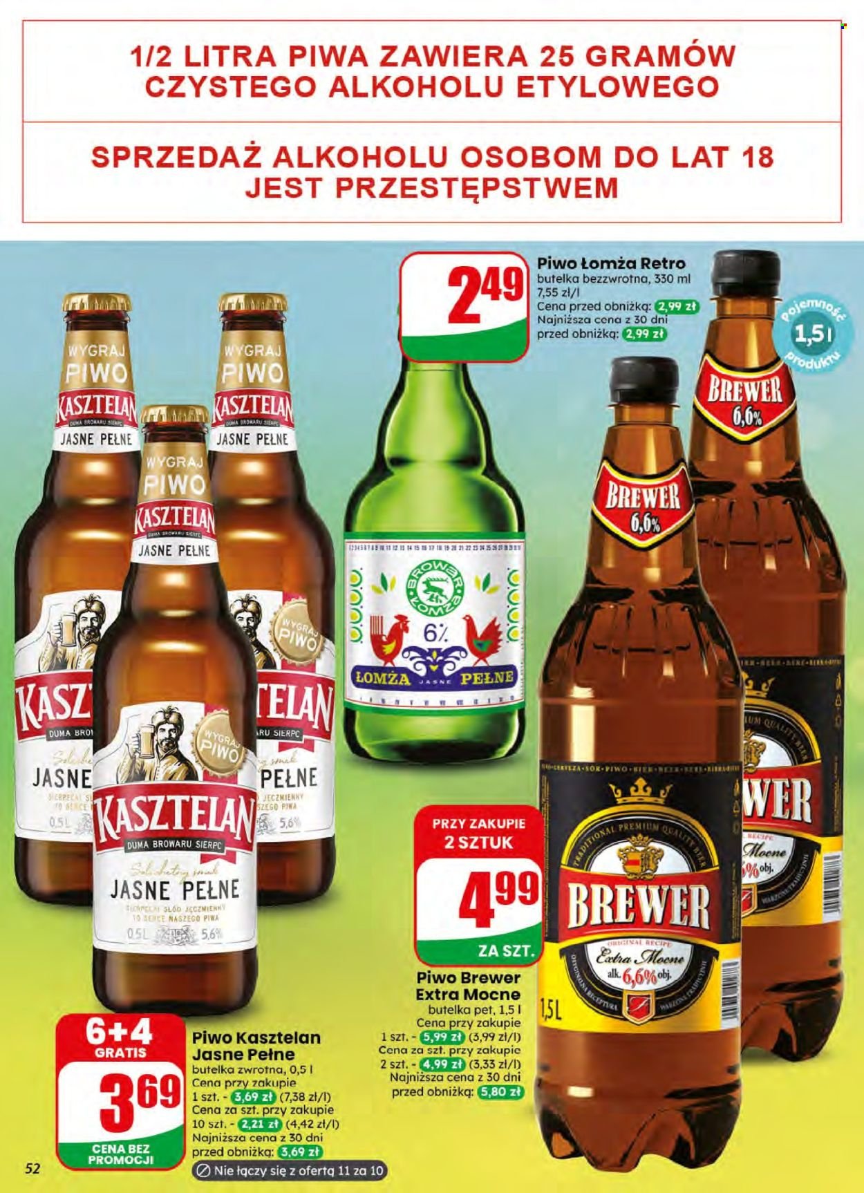 Gazetka DINO - Od środy 8.07.2026