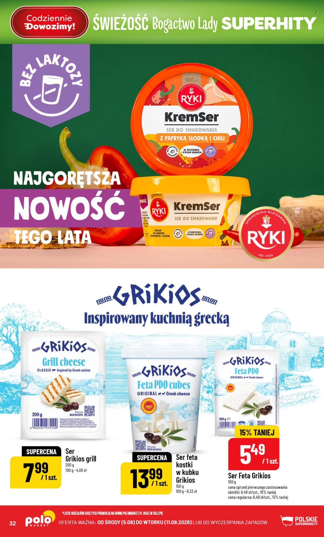 Gazetka POLOMARKET - Od środy 5.08.2026