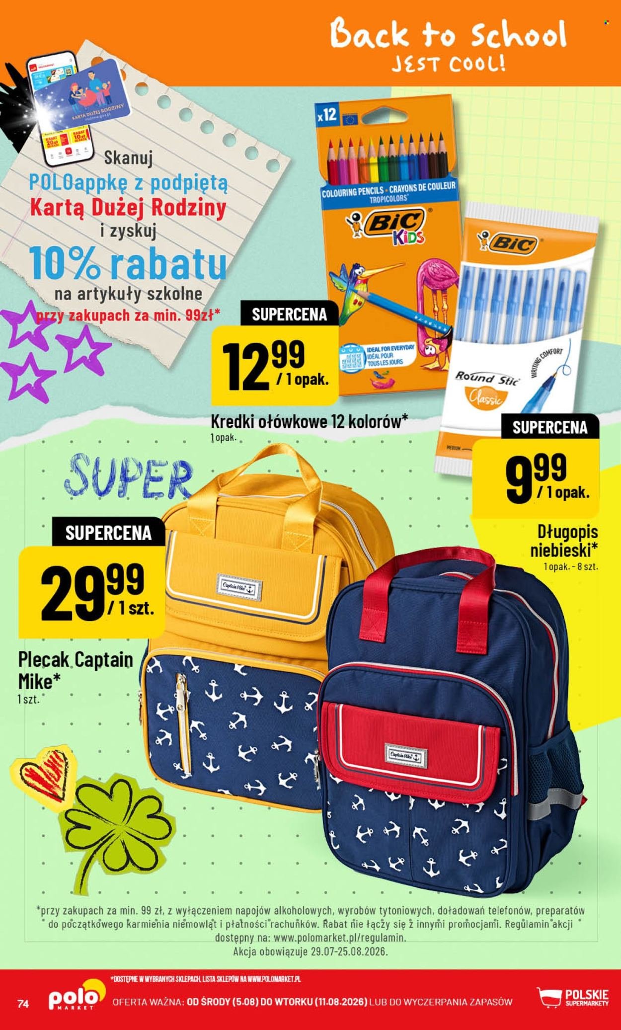 Gazetka POLOMARKET - Od środy 5.08.2026