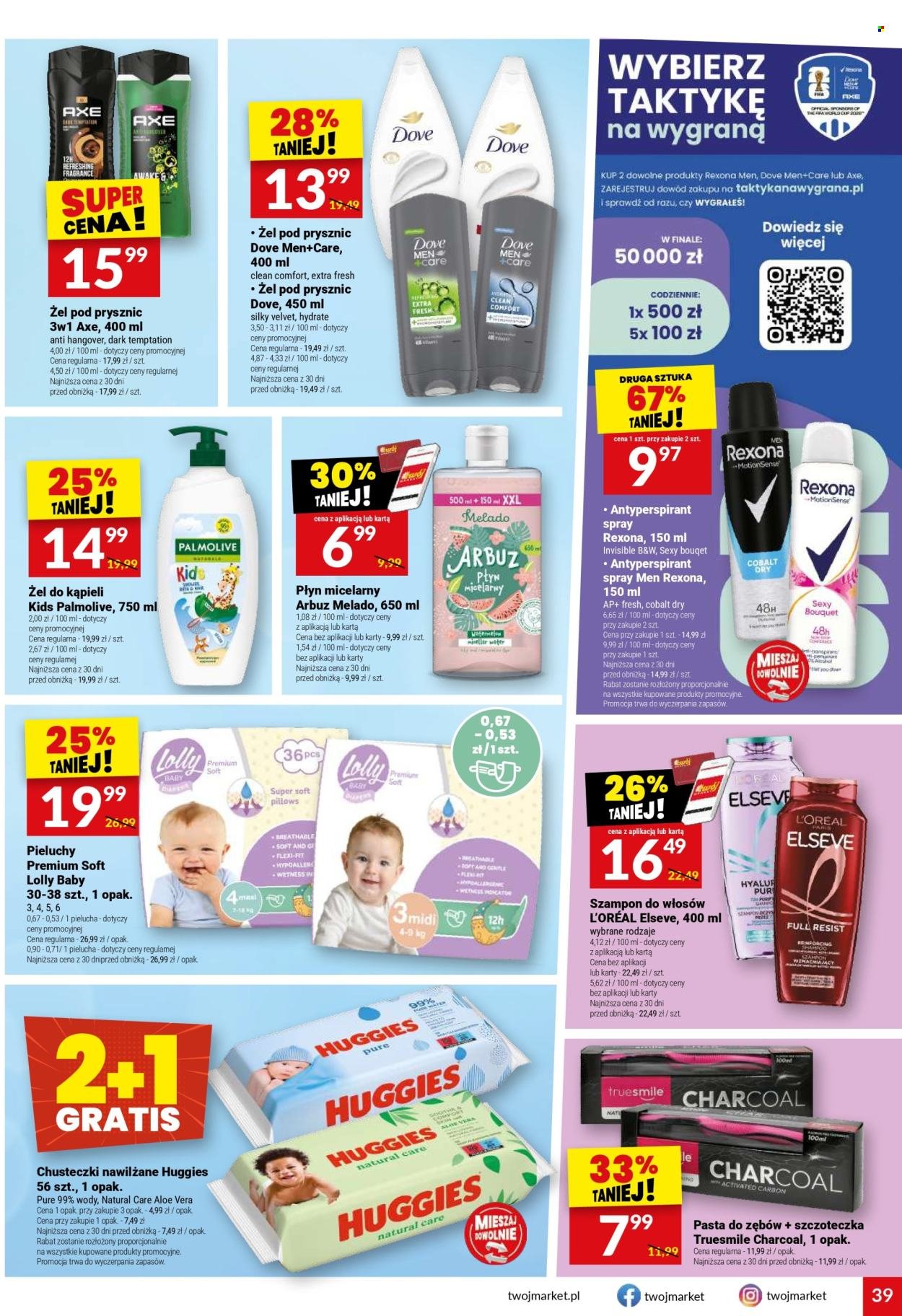 Gazetka TWÓJ MARKET - Od środy 24.06.2026
