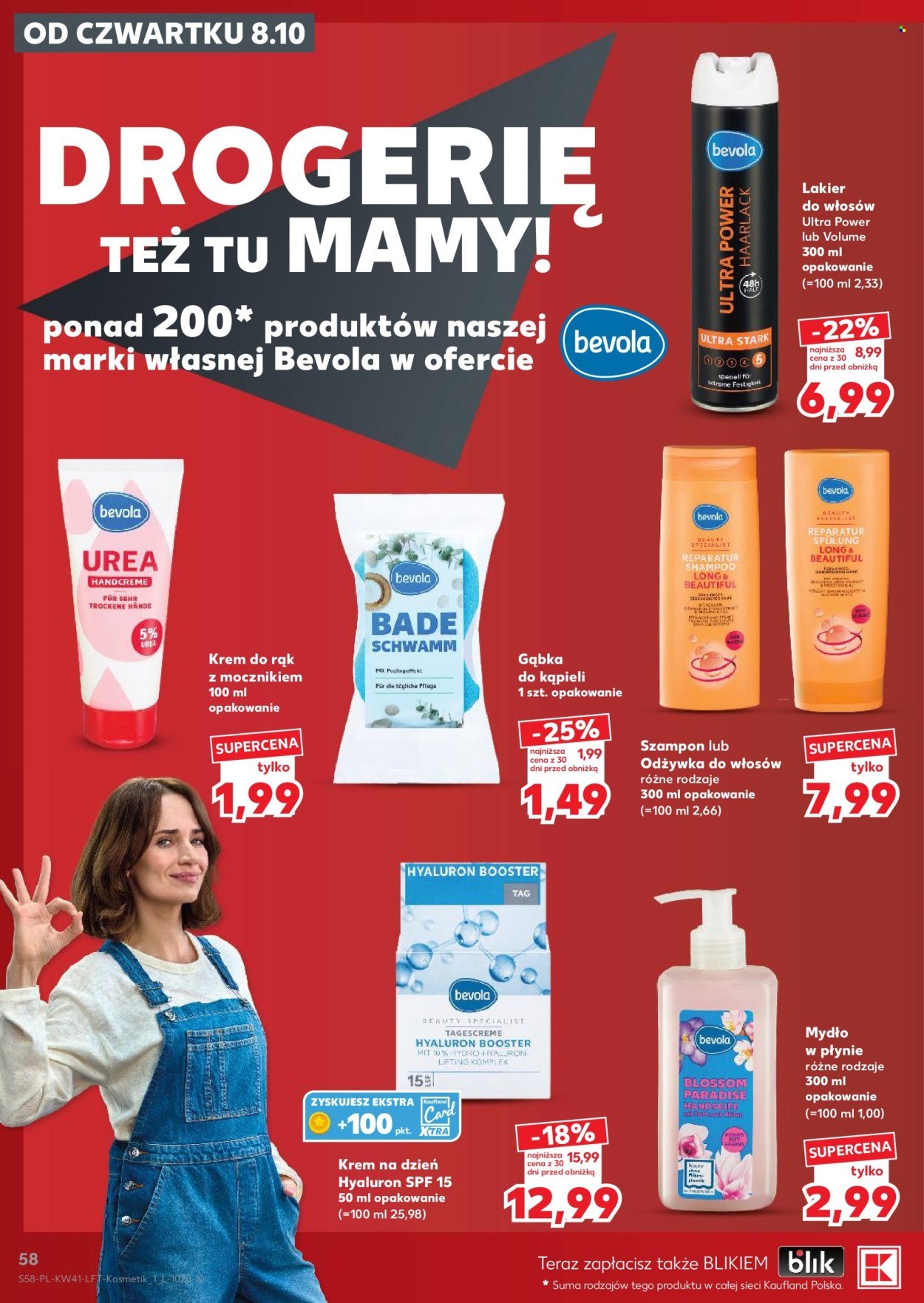 Gazetka KAUFLAND - Gazetka tygodnia