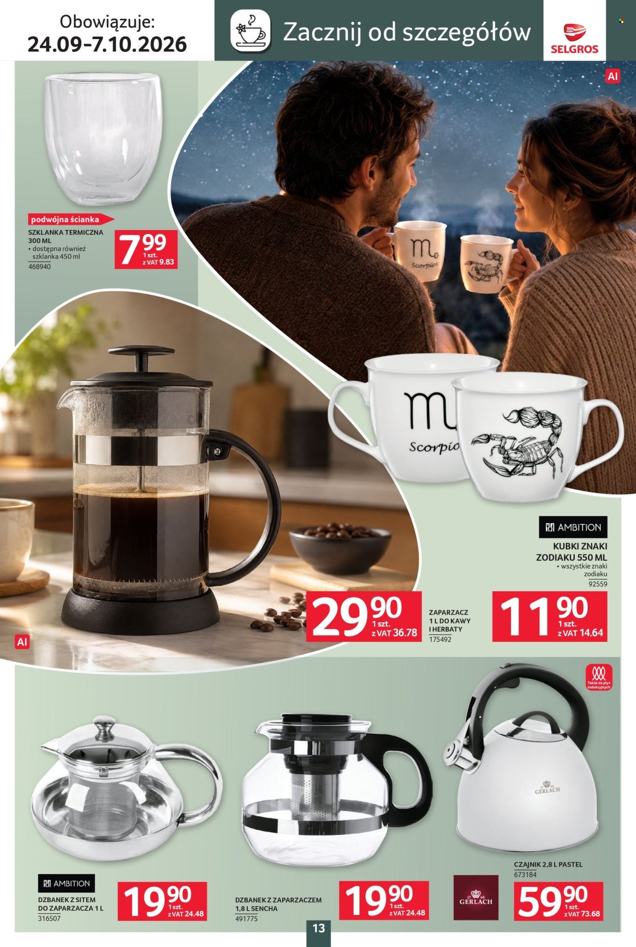 Gazetka SELGROS - Katalog Home deco
