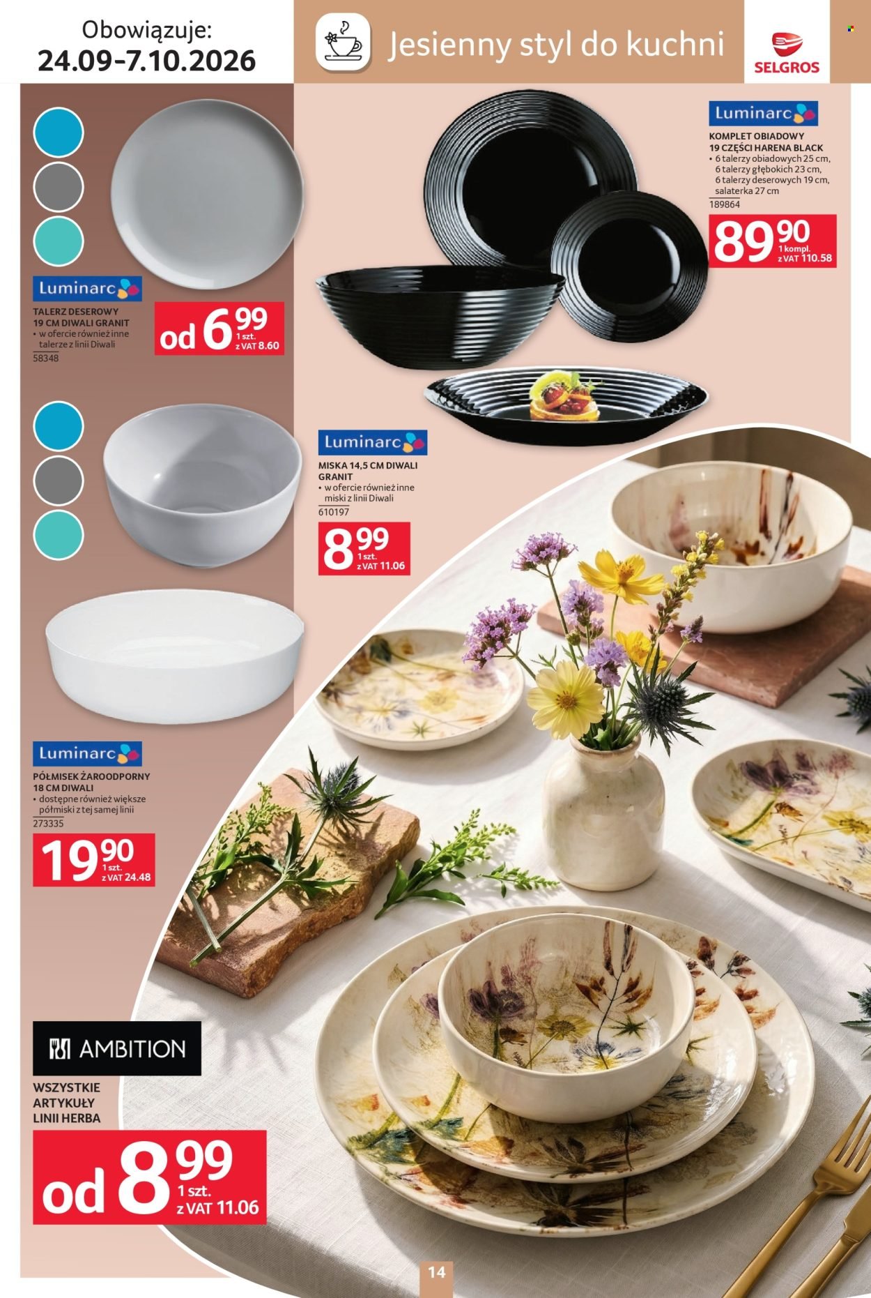Gazetka SELGROS - Katalog Home deco