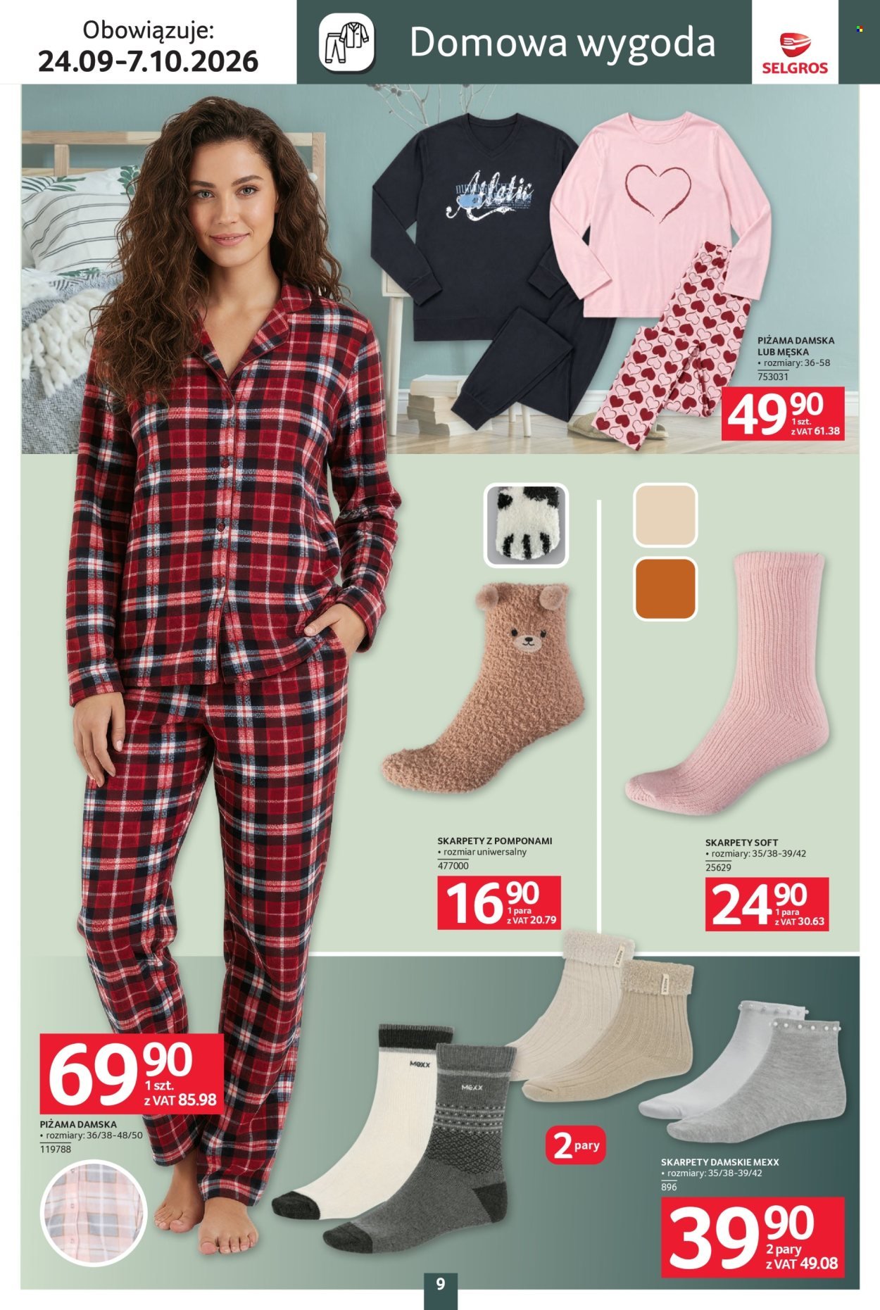 Gazetka SELGROS - Katalog Home deco