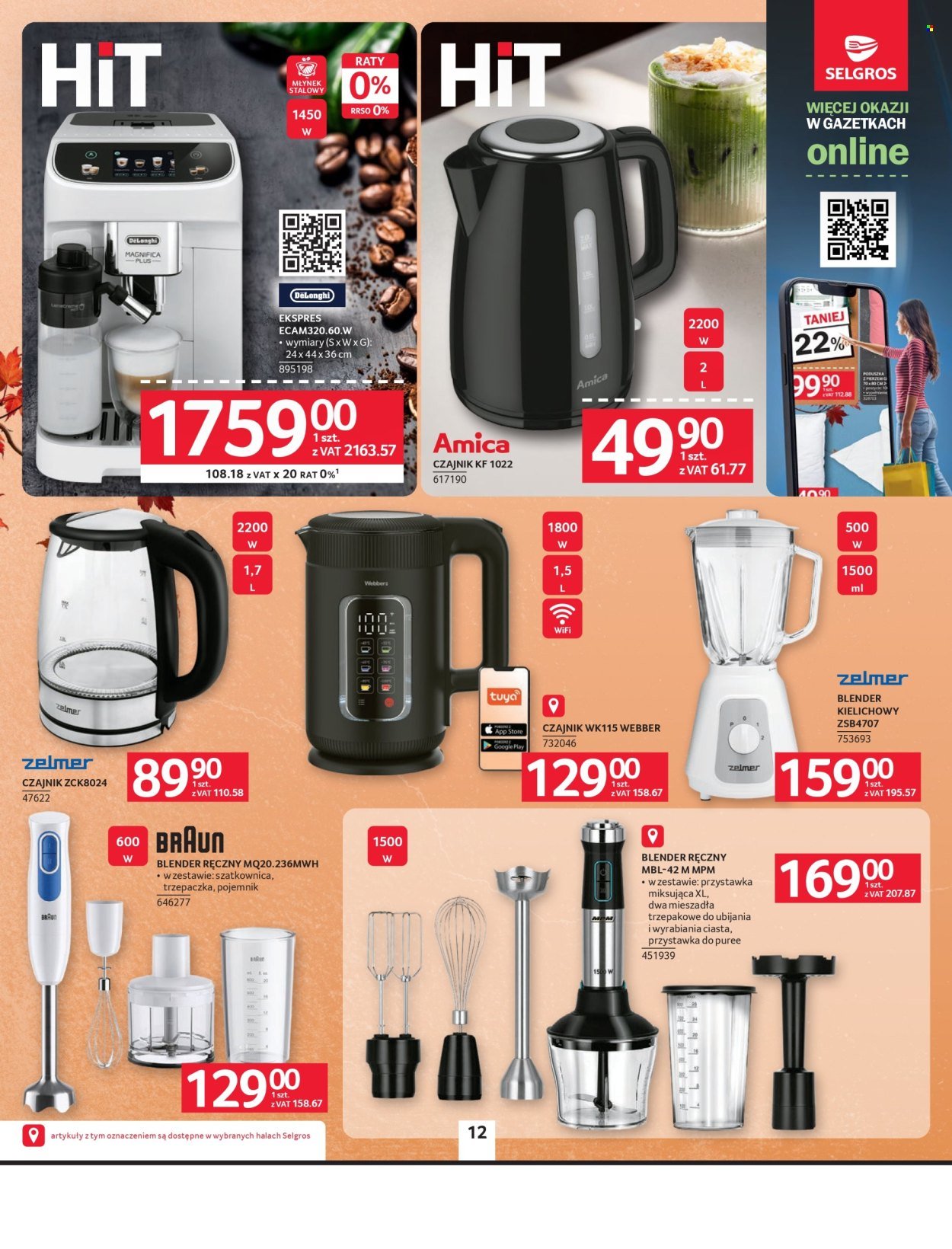 Gazetka SELGROS - Oferta przemysłowa