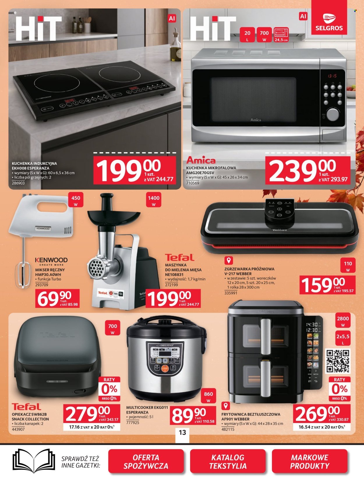 Gazetka SELGROS - Oferta przemysłowa
