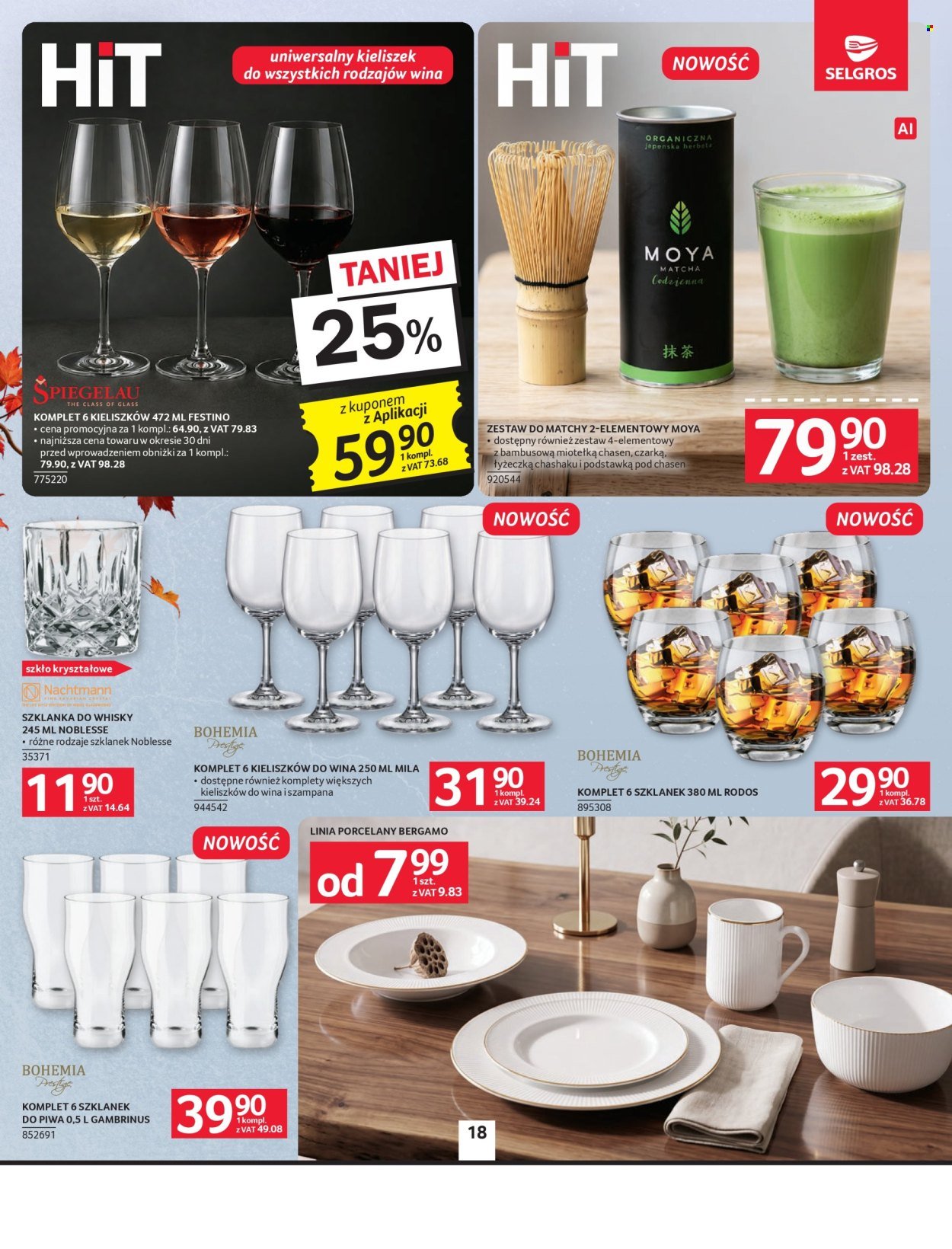 Gazetka SELGROS - Oferta przemysłowa