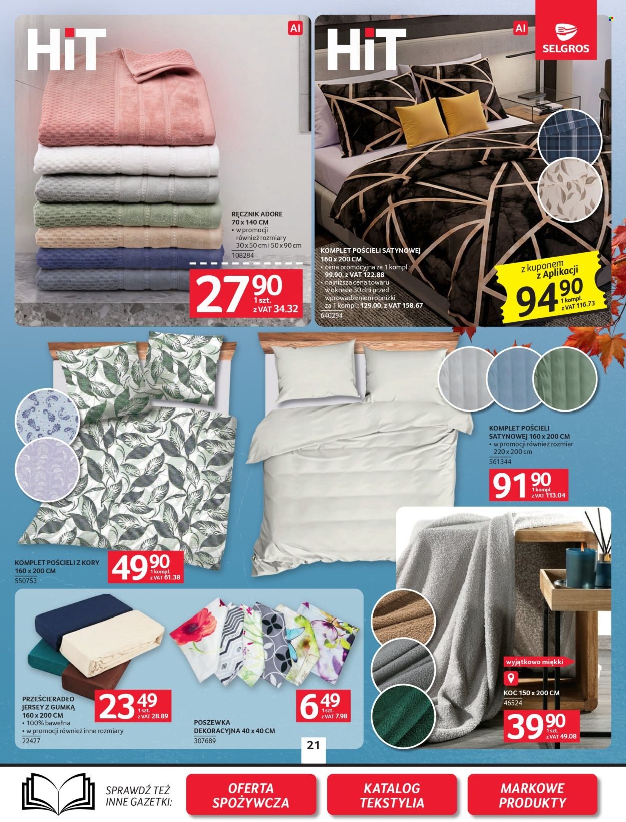 Gazetka SELGROS - Oferta przemysłowa