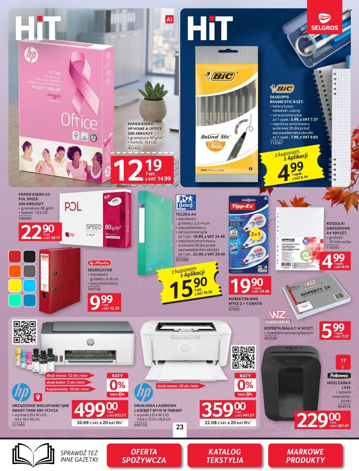Gazetka SELGROS - Oferta przemysłowa