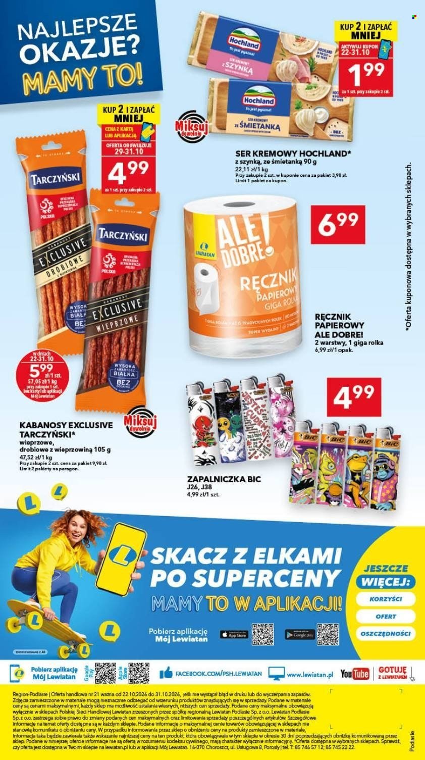 Gazetka LEWIATAN - Od czwartku 22.10.2026