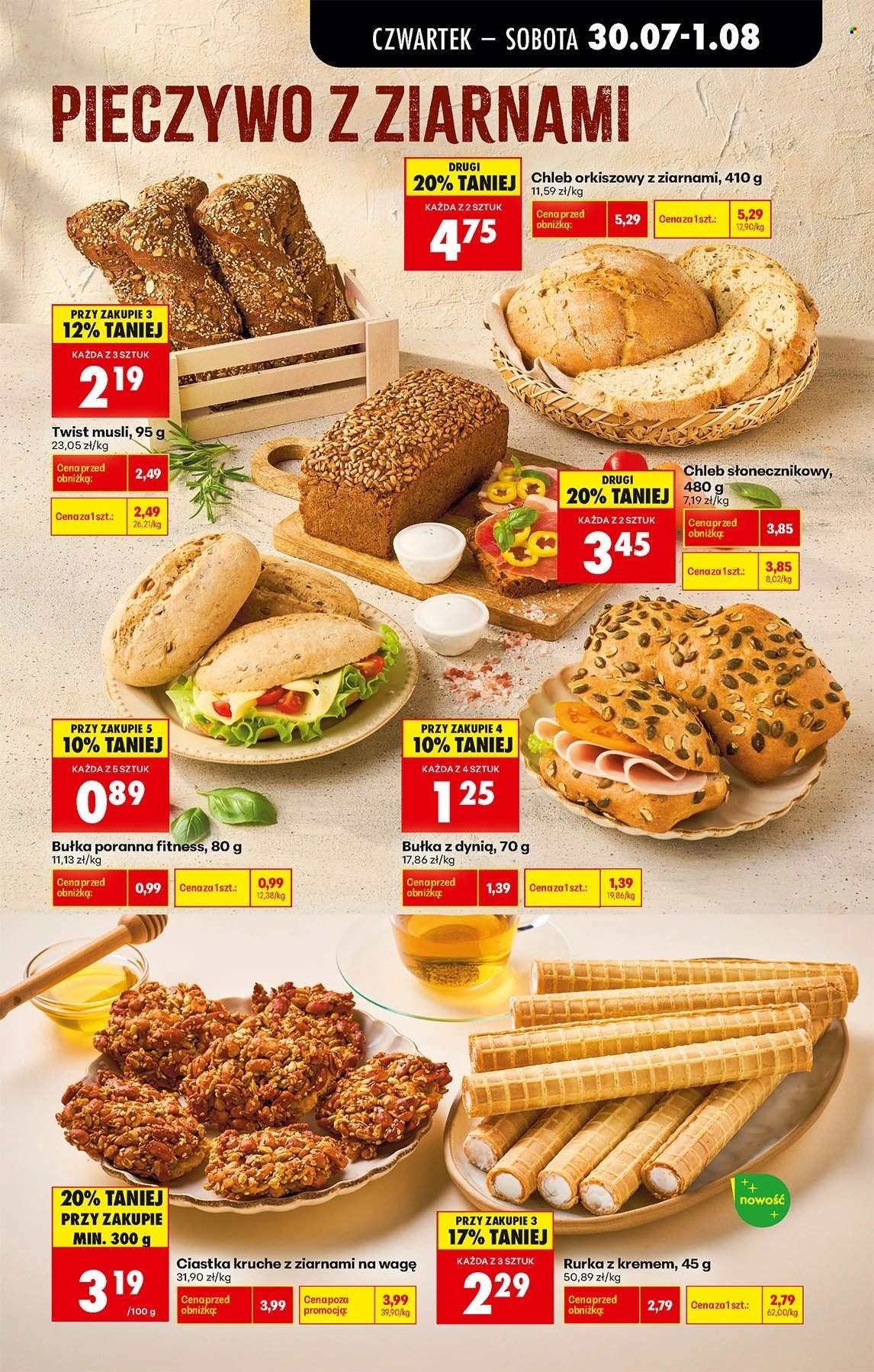 Gazetka BIEDRONKA - W tym tygodniu od czwartku
