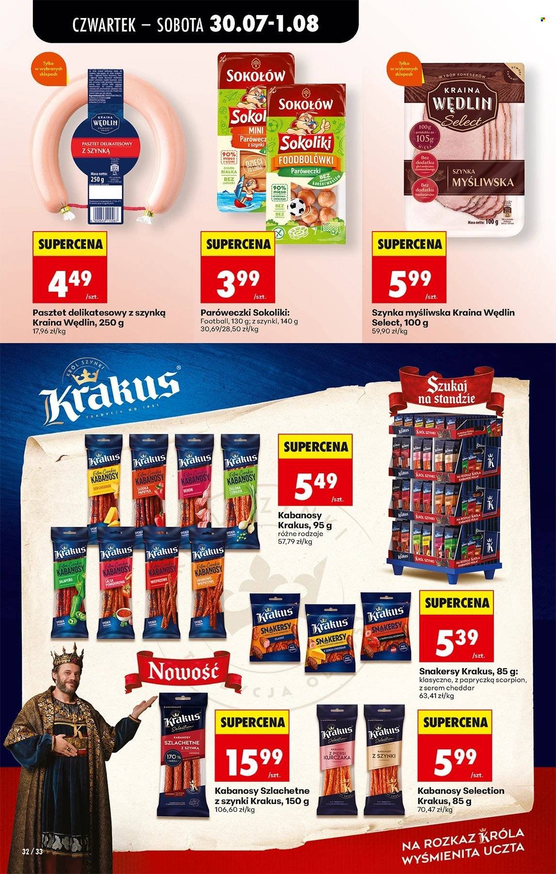 Gazetka BIEDRONKA - W tym tygodniu od czwartku