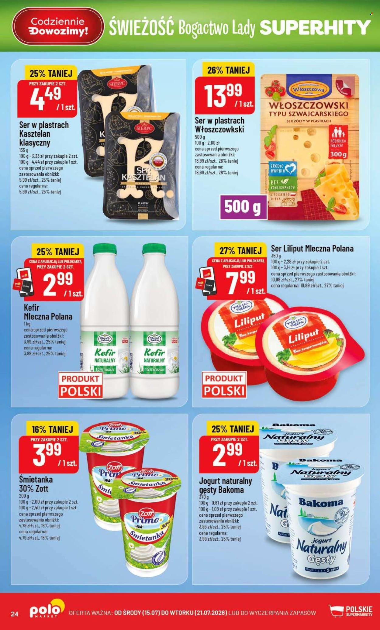 Gazetka POLOMARKET - Od środy 15.07.2026