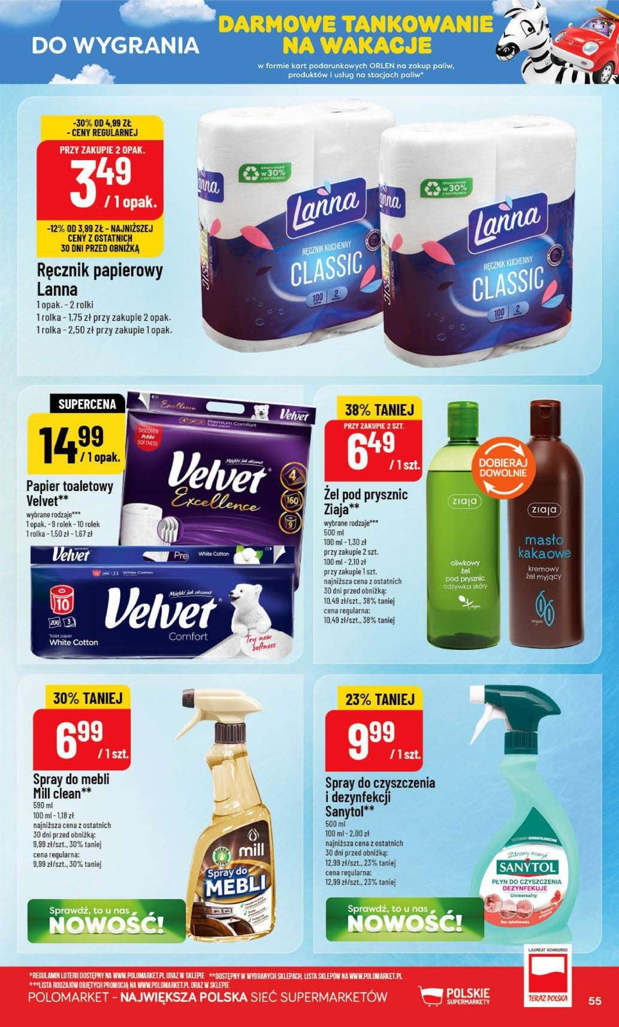 Gazetka POLOMARKET - Od środy 15.07.2026