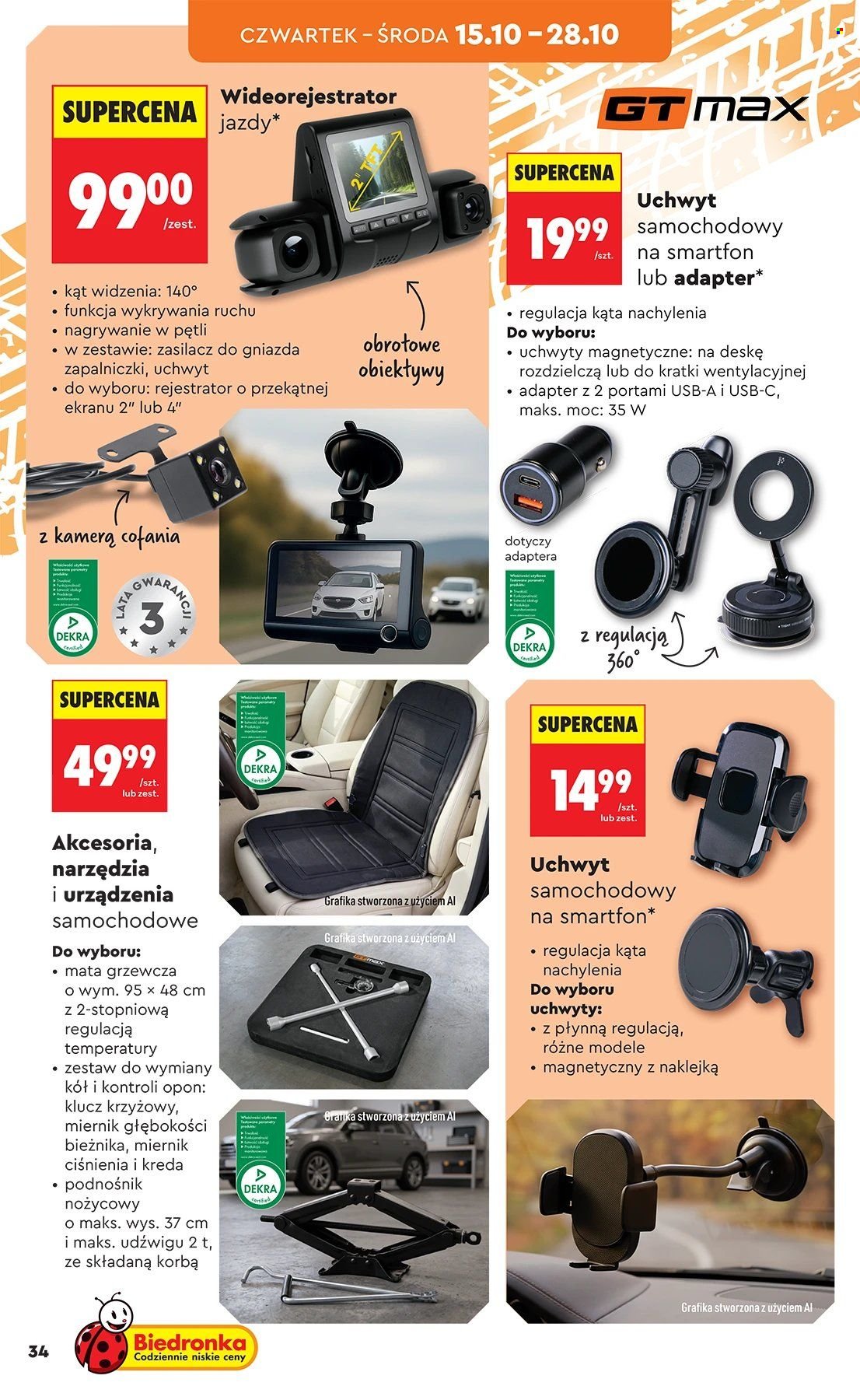 Gazetka BIEDRONKA - Hity i inspiracje