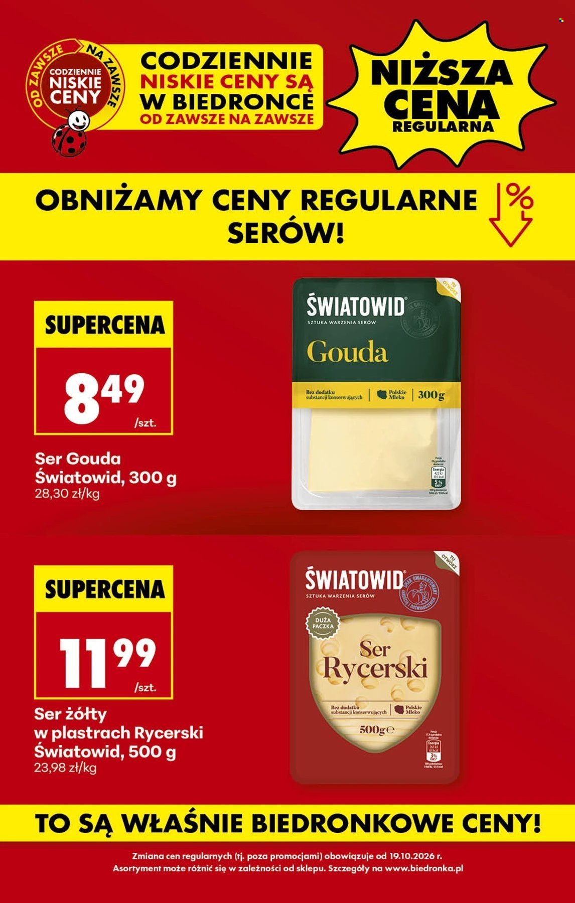 Gazetka BIEDRONKA - Niższa cena regularna