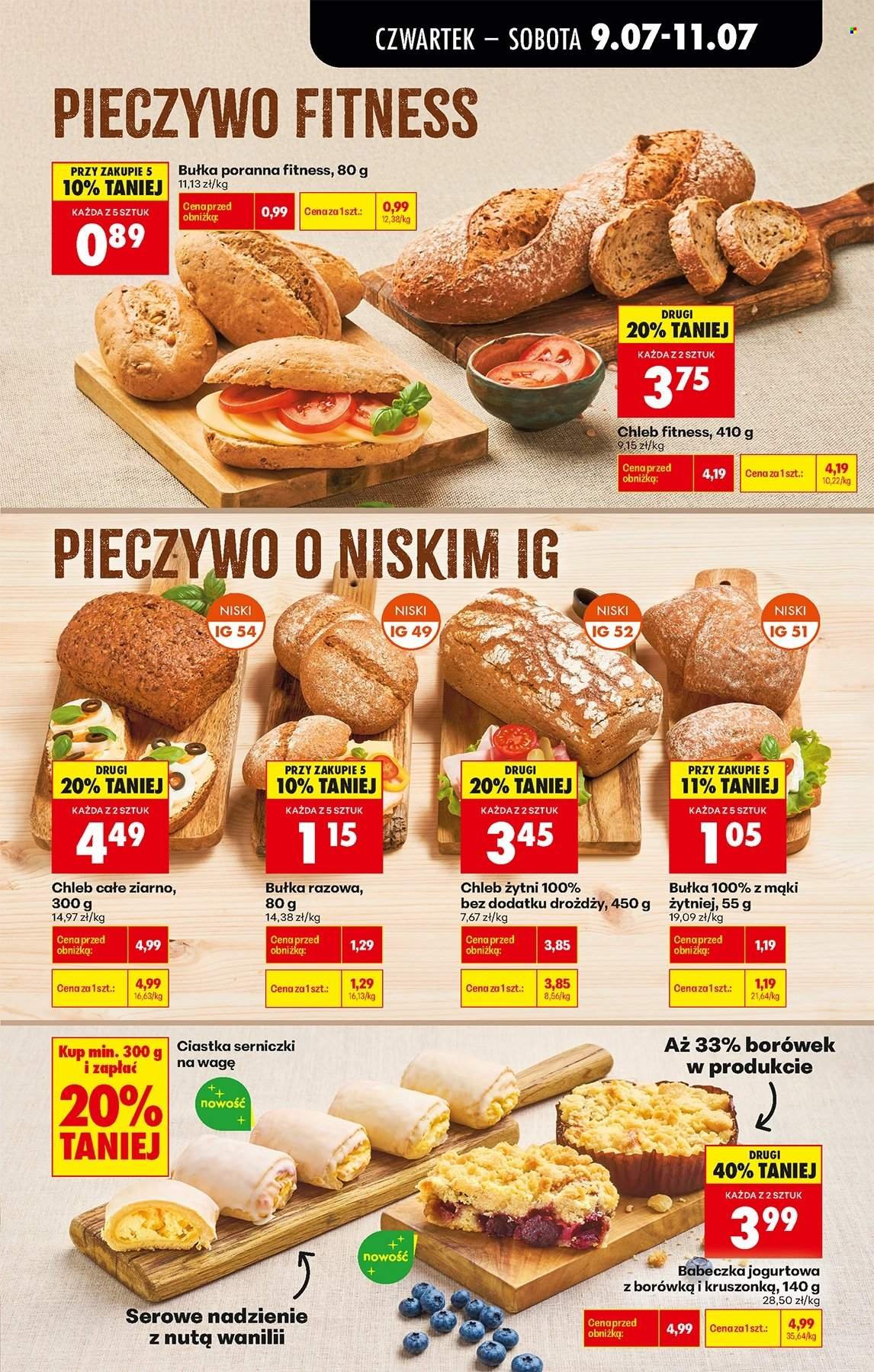 Gazetka BIEDRONKA - W tym tygodniu od czwartku