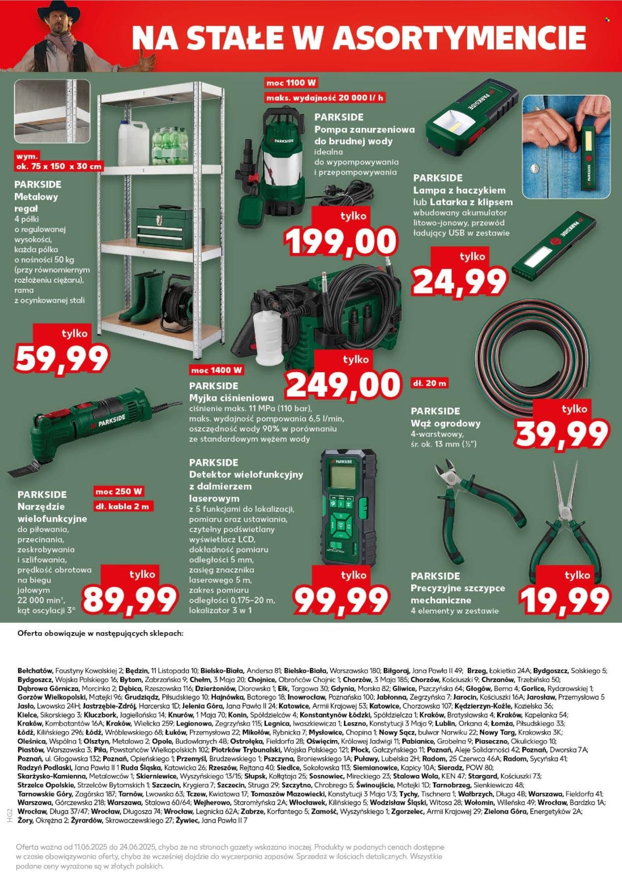 Gazetka KAUFLAND - Nasze nowe marki już tu są