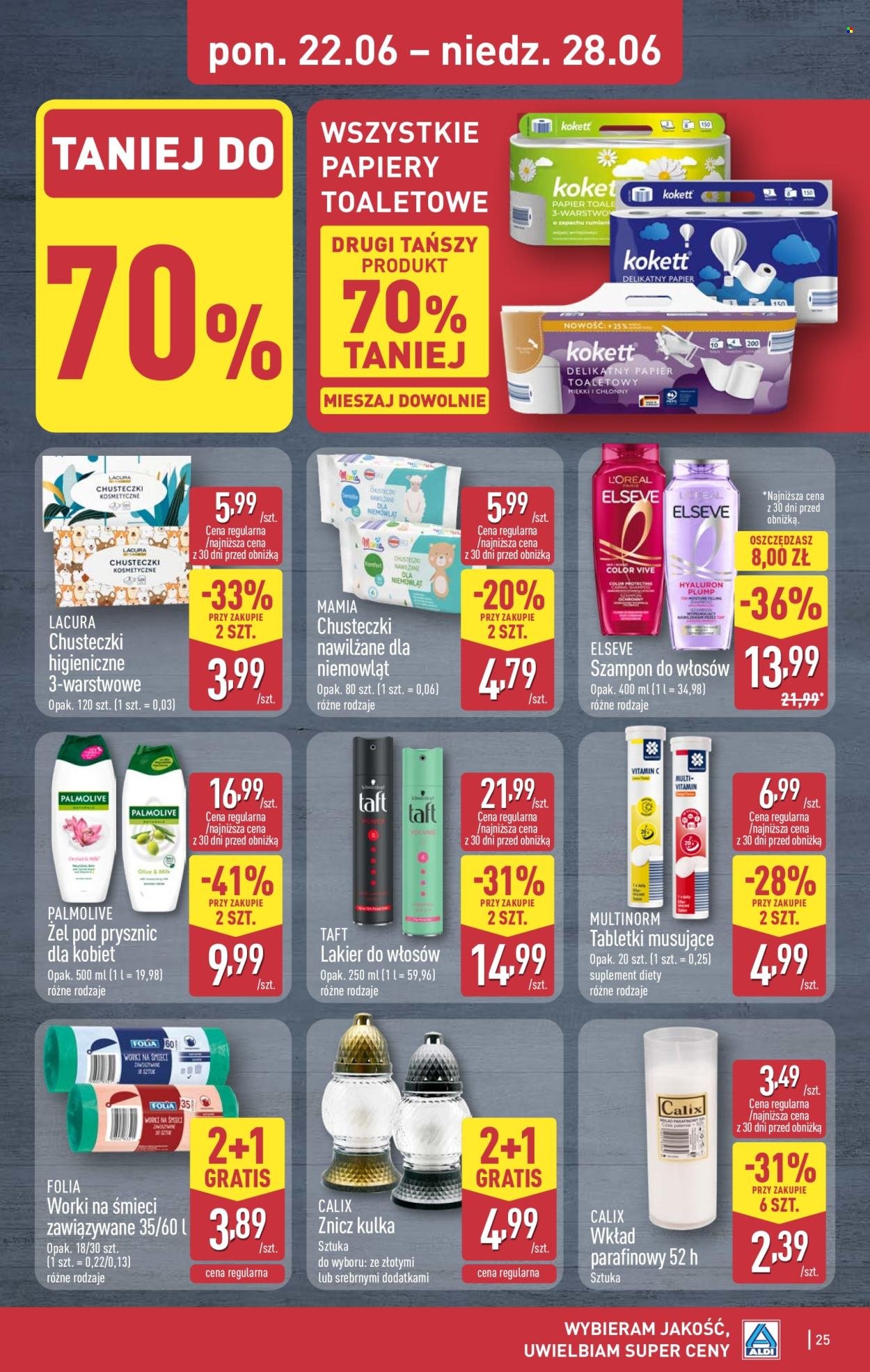 Gazetka ALDI - Pełna oferta