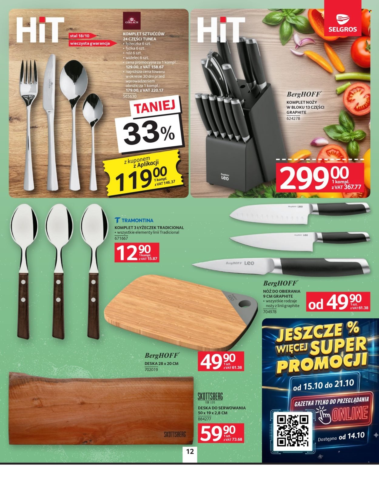 Gazetka SELGROS - Oferta przemysłowa