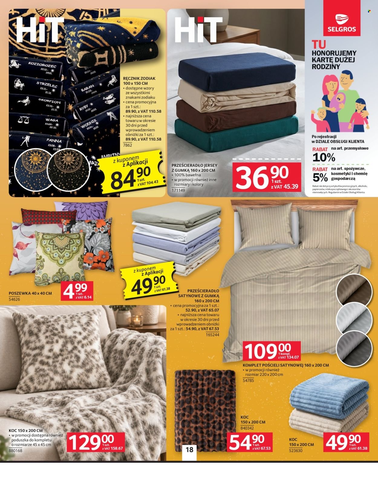 Gazetka SELGROS - Oferta przemysłowa