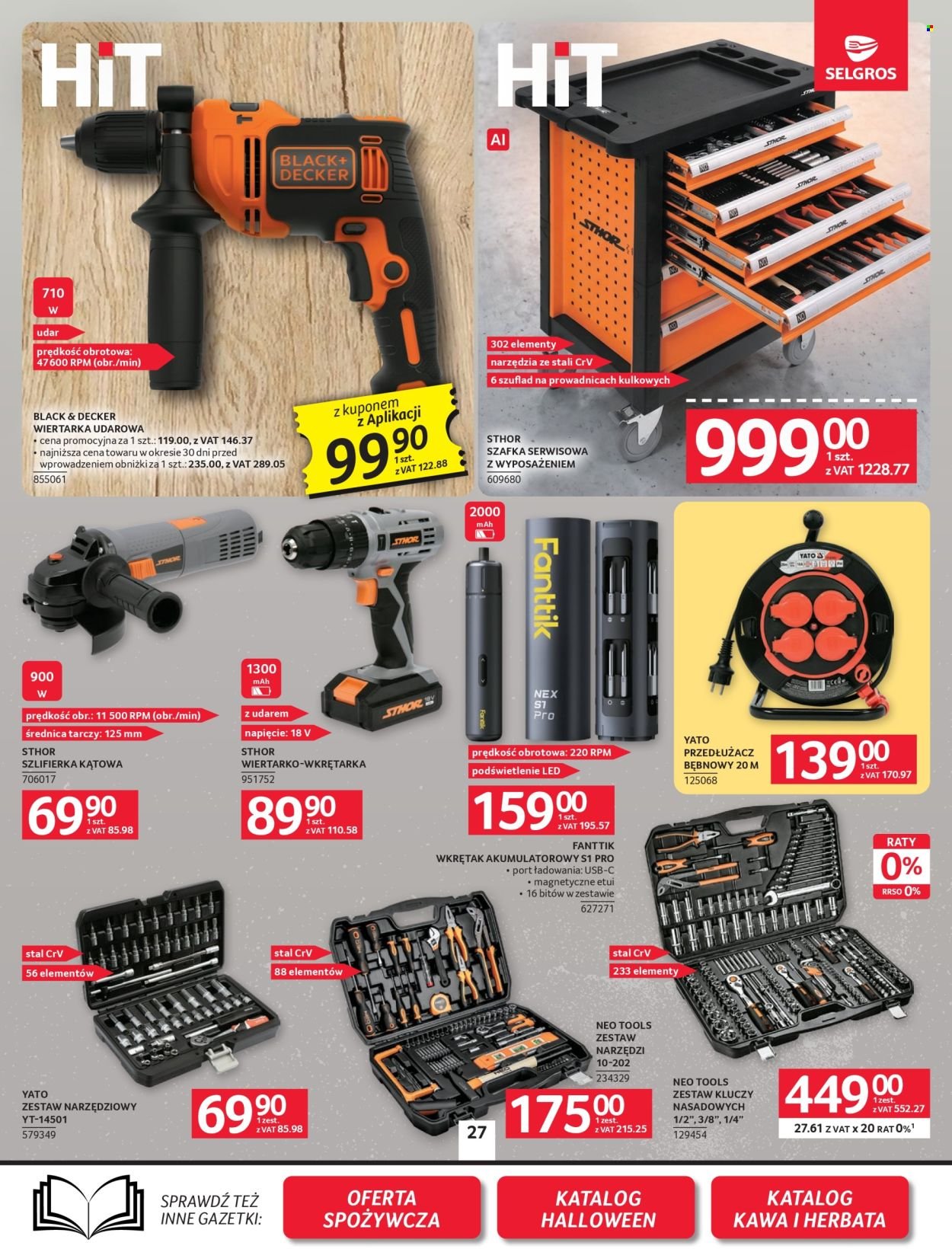 Gazetka SELGROS - Oferta przemysłowa