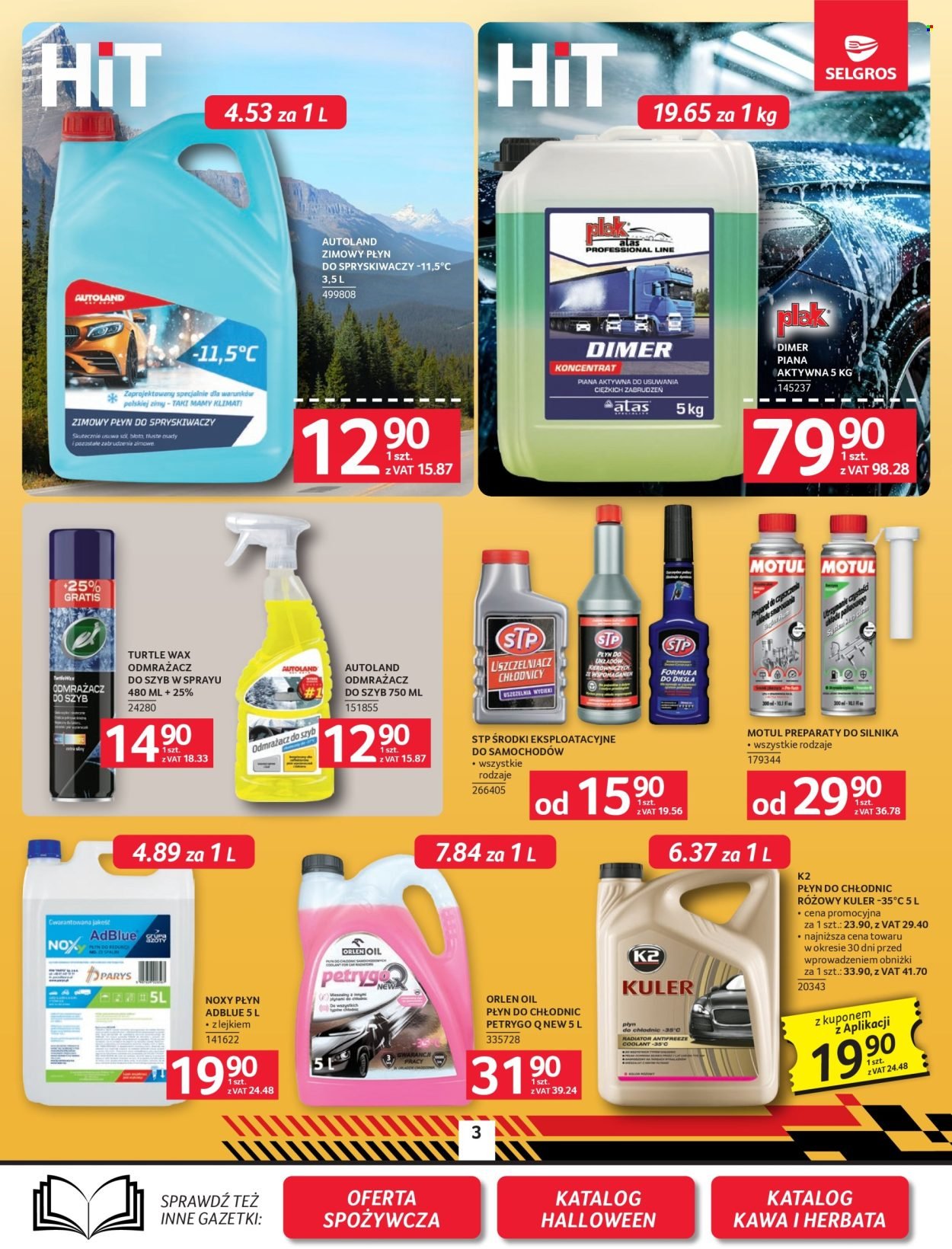 Gazetka SELGROS - Oferta przemysłowa
