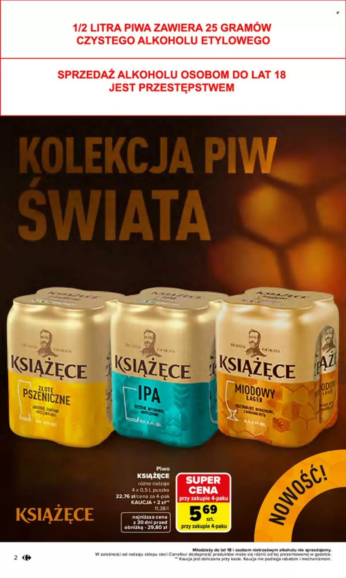 Gazetka CARREFOUR - Kompania piwowarska