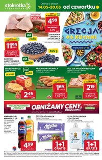 Gazetka STOKROTKA - Od czwartku 14.05.2026 (2026-05-14 - 2026-05-20)