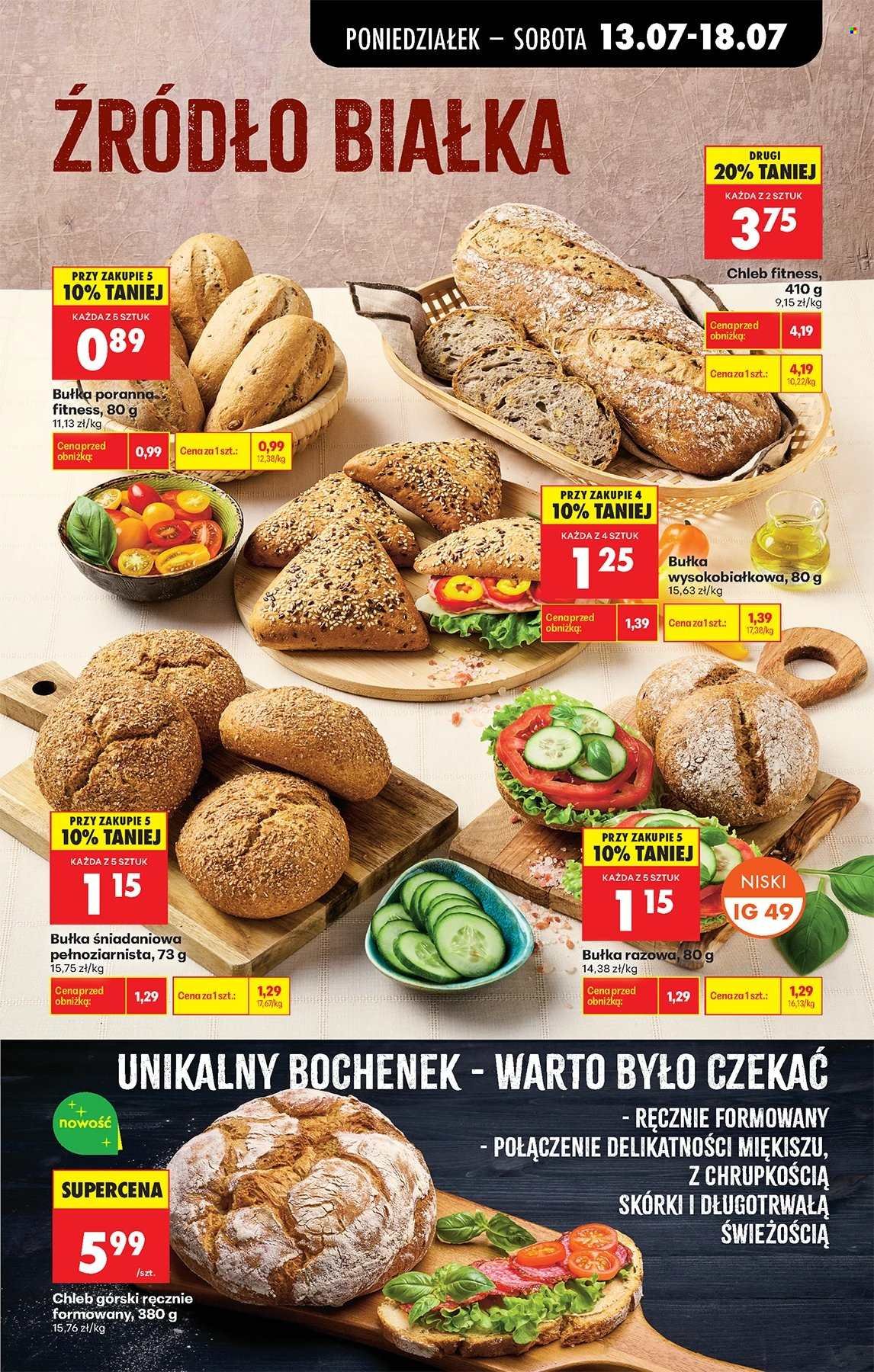 Gazetka BIEDRONKA - W tym tygodniu od poniedziałku