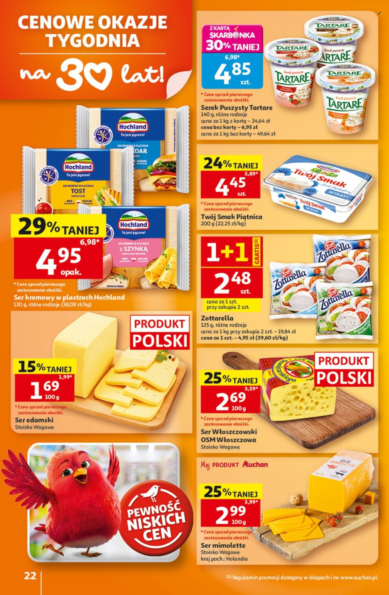 Gazetka AUCHAN - 30 Lat