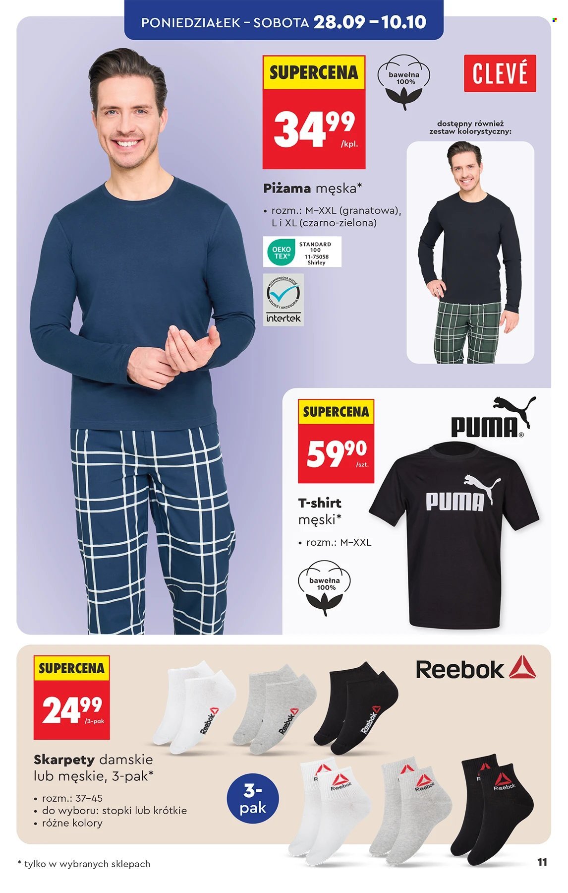 Gazetka BIEDRONKA - Hity i inspiracje