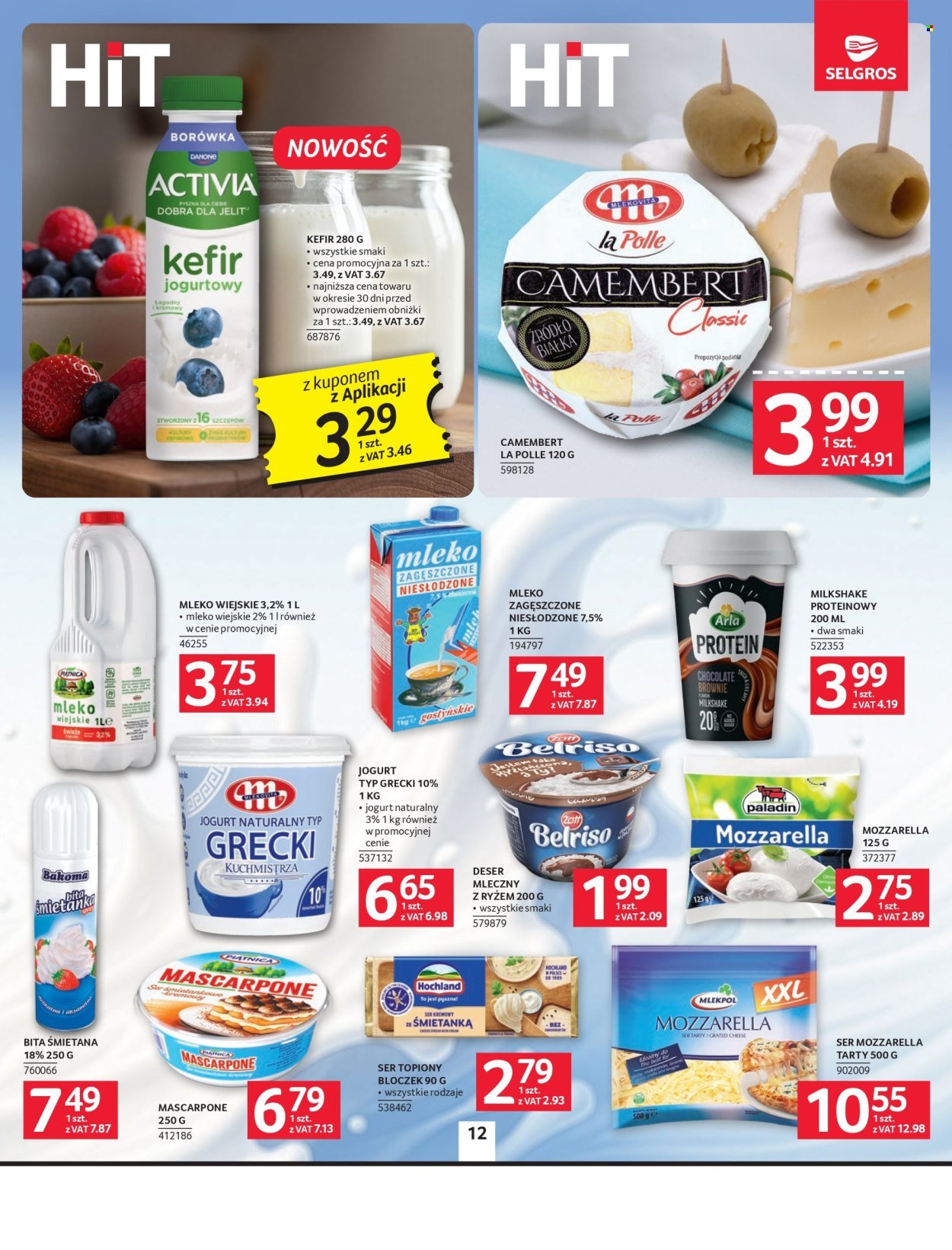 Gazetka SELGROS - Oferta Spożywcza