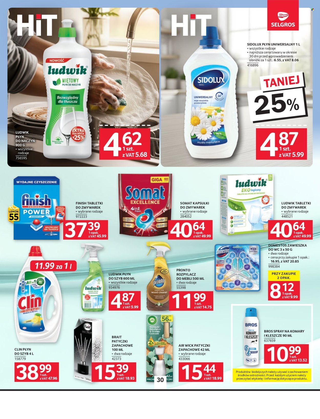 Gazetka SELGROS - Oferta Spożywcza