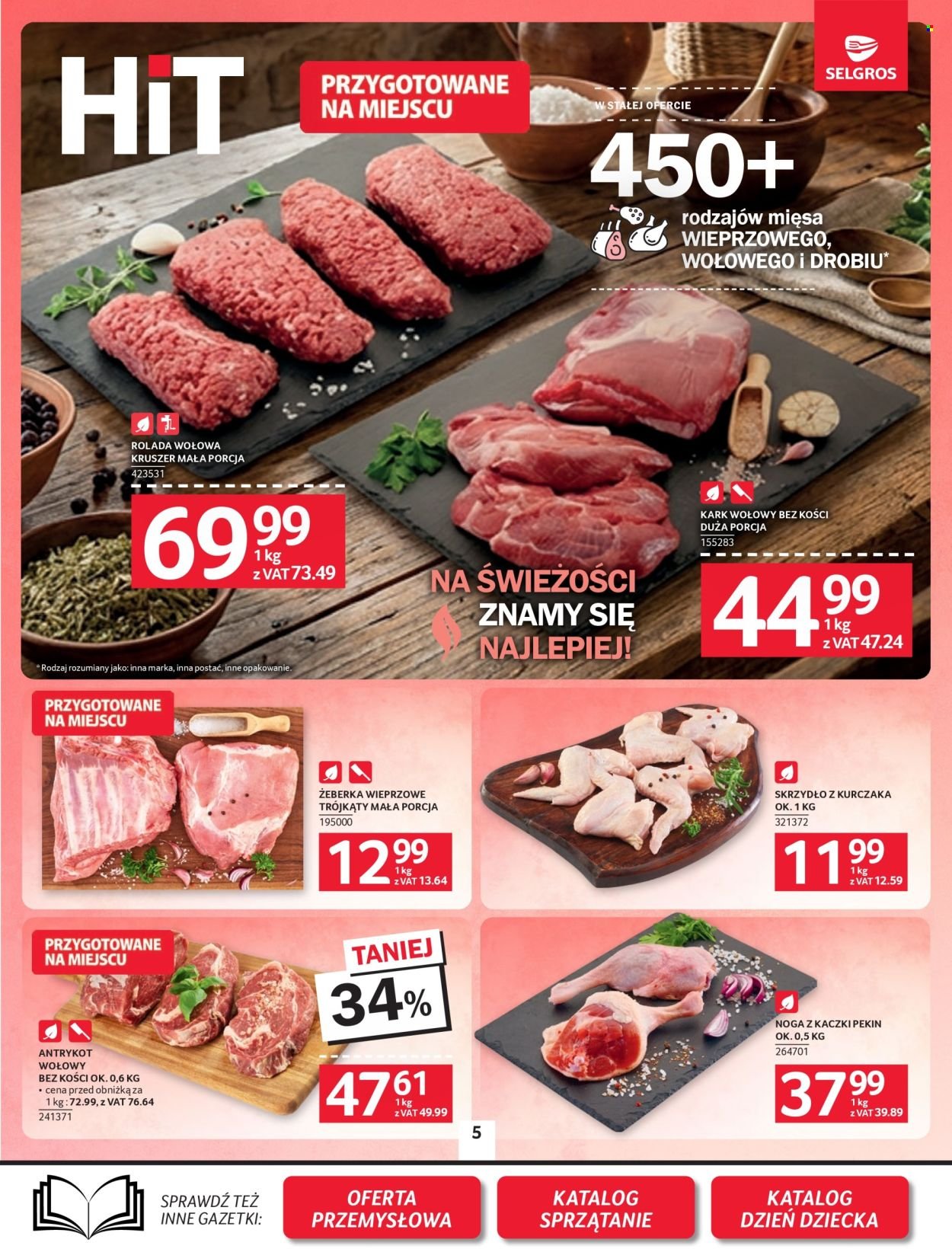 Gazetka SELGROS - Oferta Spożywcza