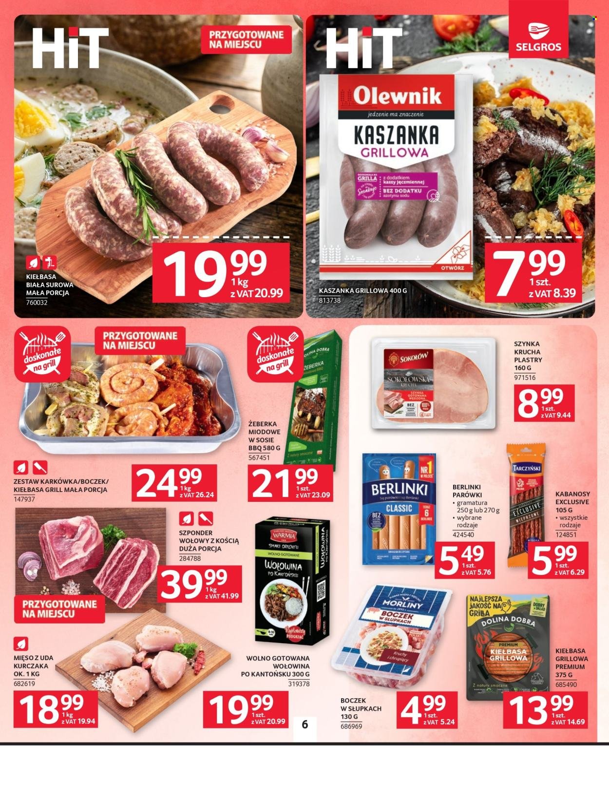 Gazetka SELGROS - Oferta Spożywcza