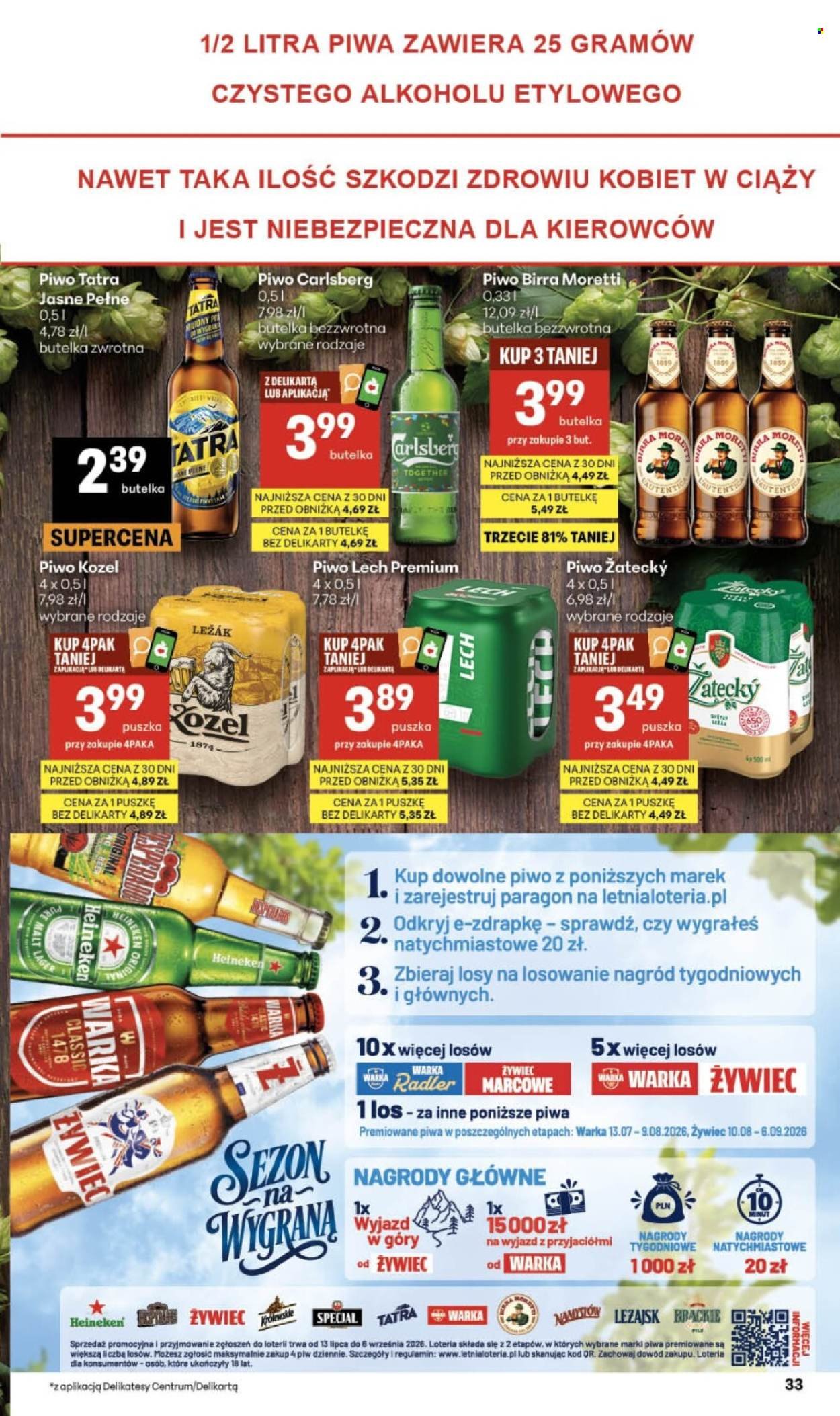 Gazetka DELIKATESY CENTRUM - Od czwartku 16.07.2026