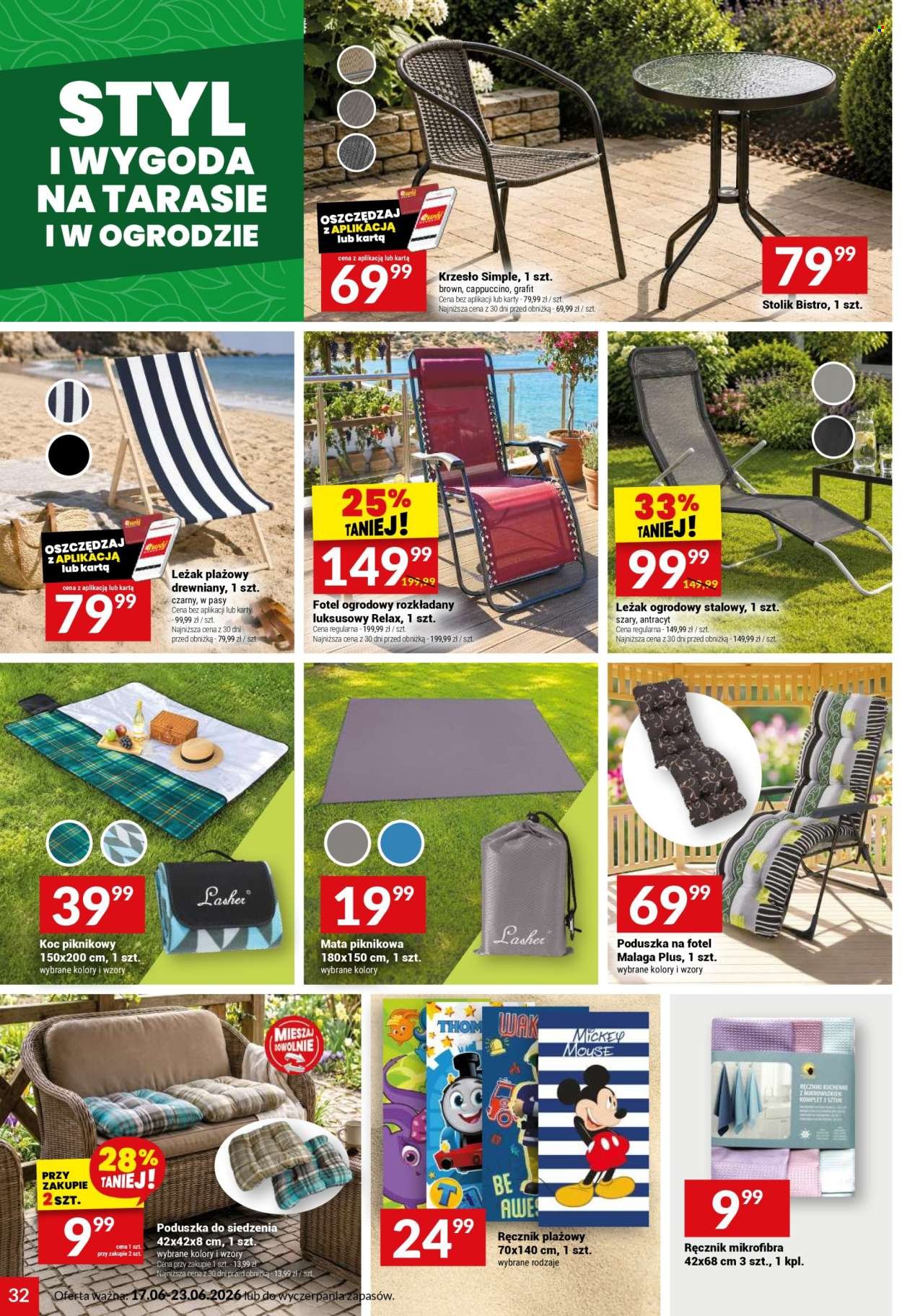 Gazetka TWÓJ MARKET - Gazetka regularna 25/26