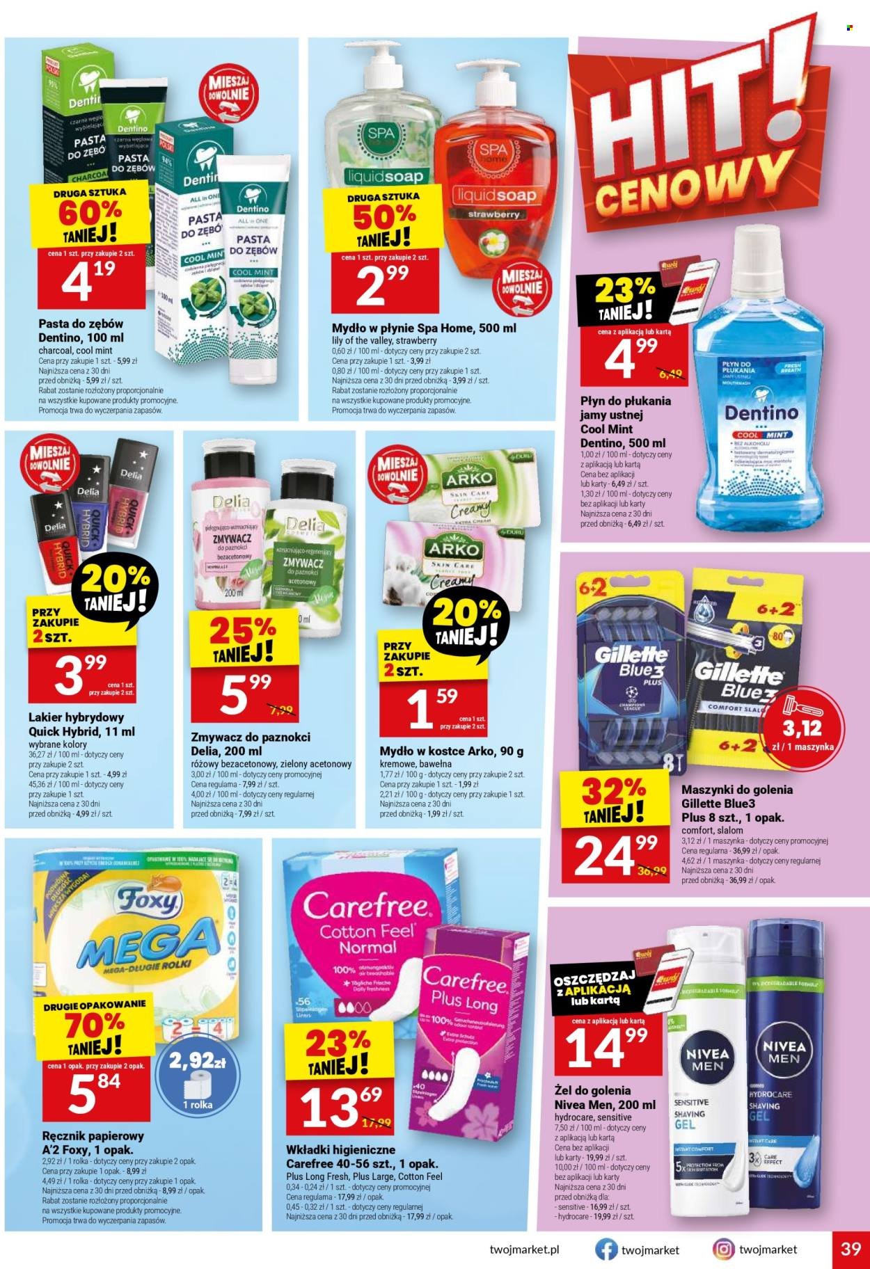 Gazetka TWÓJ MARKET - Gazetka regularna 25/26
