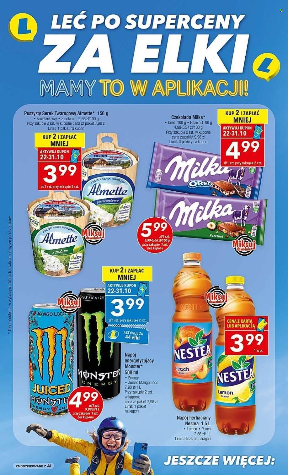 Gazetka LEWIATAN - Od czwartku 22.10.2026