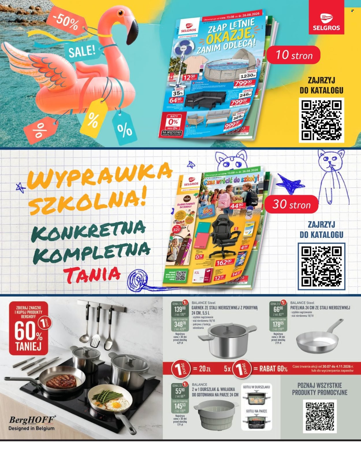 Gazetka SELGROS - Oferta przemysłowa