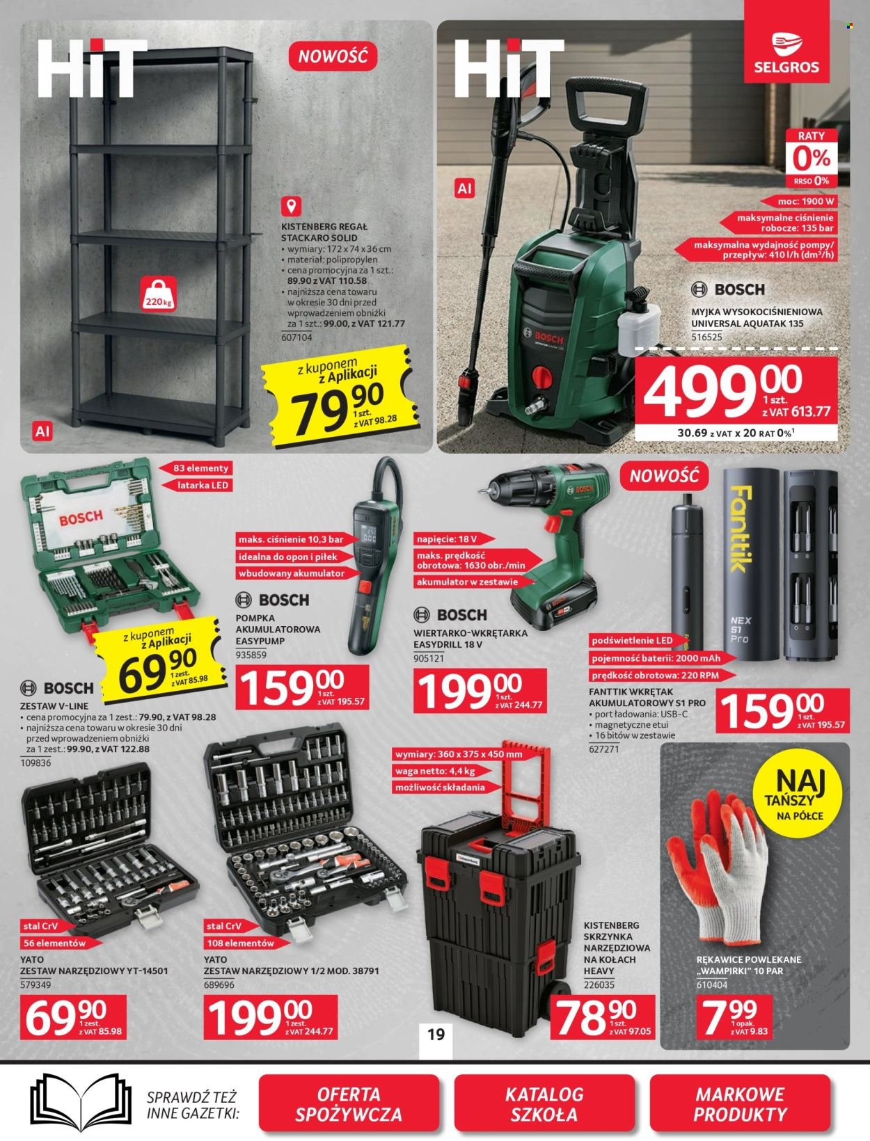Gazetka SELGROS - Oferta przemysłowa